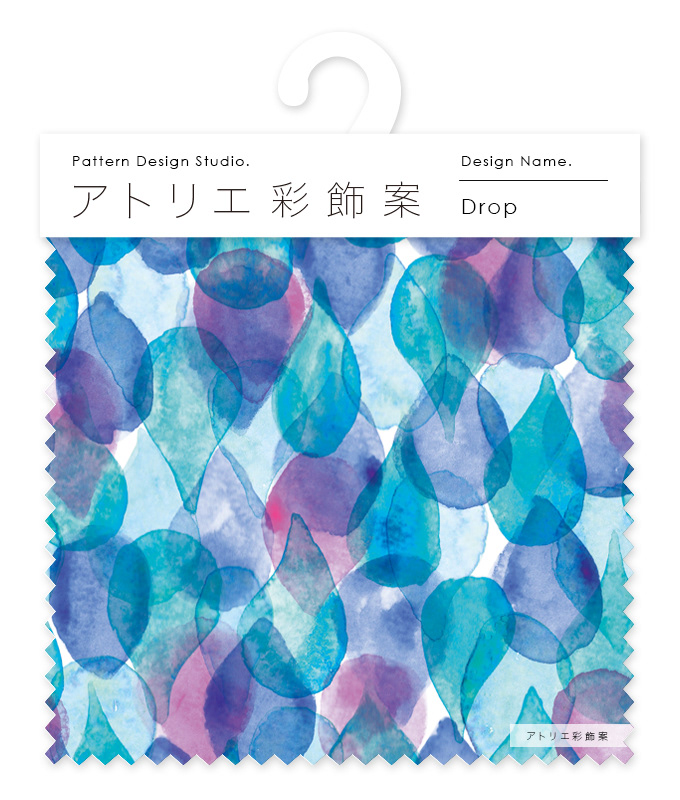 drop