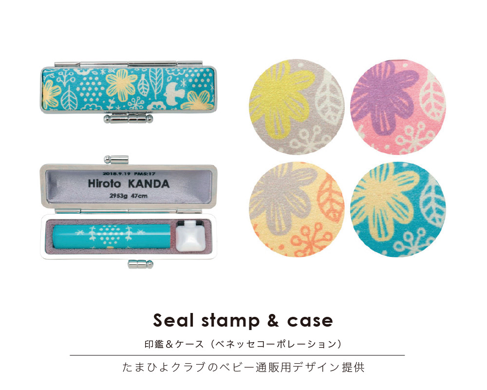 stamp-holder