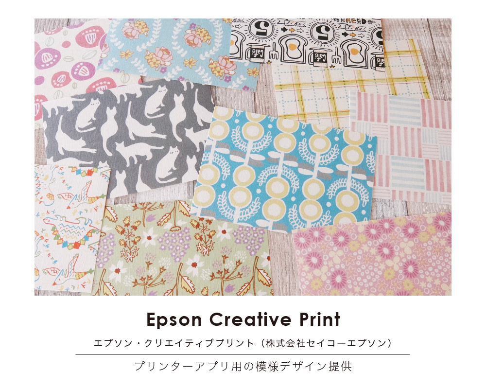 design-print