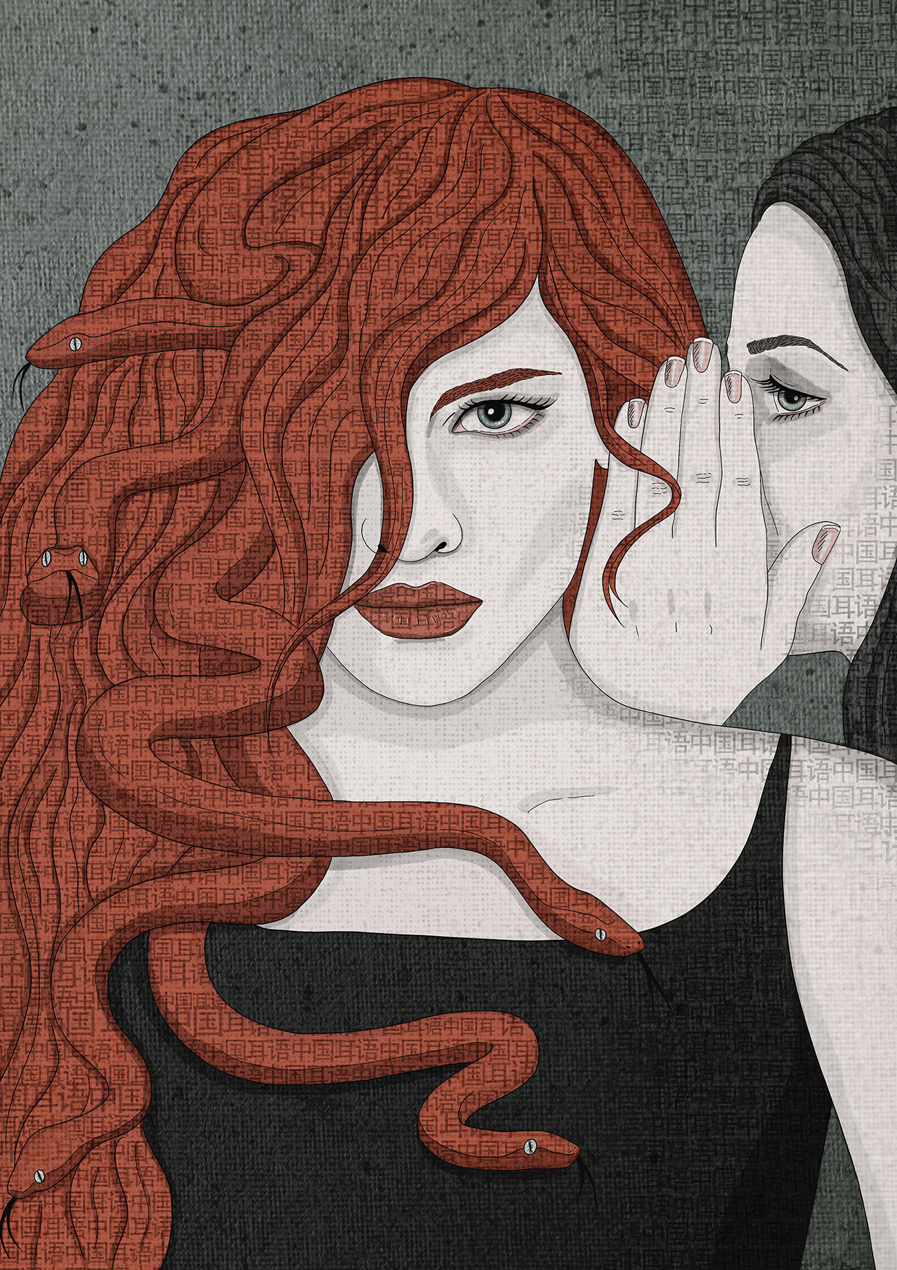 Street-art-style illustration of a woman with snakes for hair, looking straight-ahead while someone whispers in her ear. Exploring the dangers of gossiping and chinese whispers