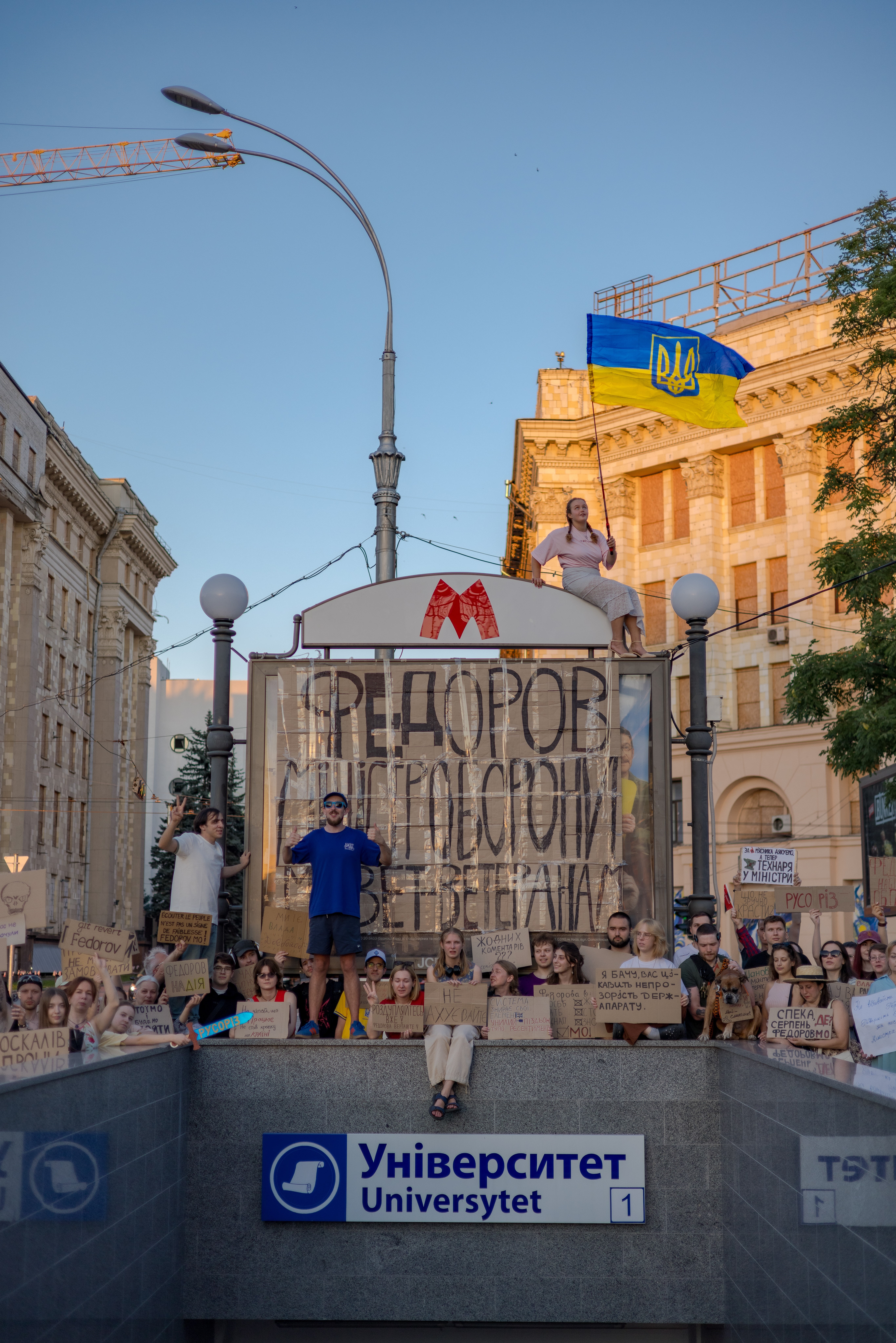 FEDOROV MINISTER OF DEFENCE / MINISTRY OF VETERANS’ AFFAIRS TO THE VETERANS