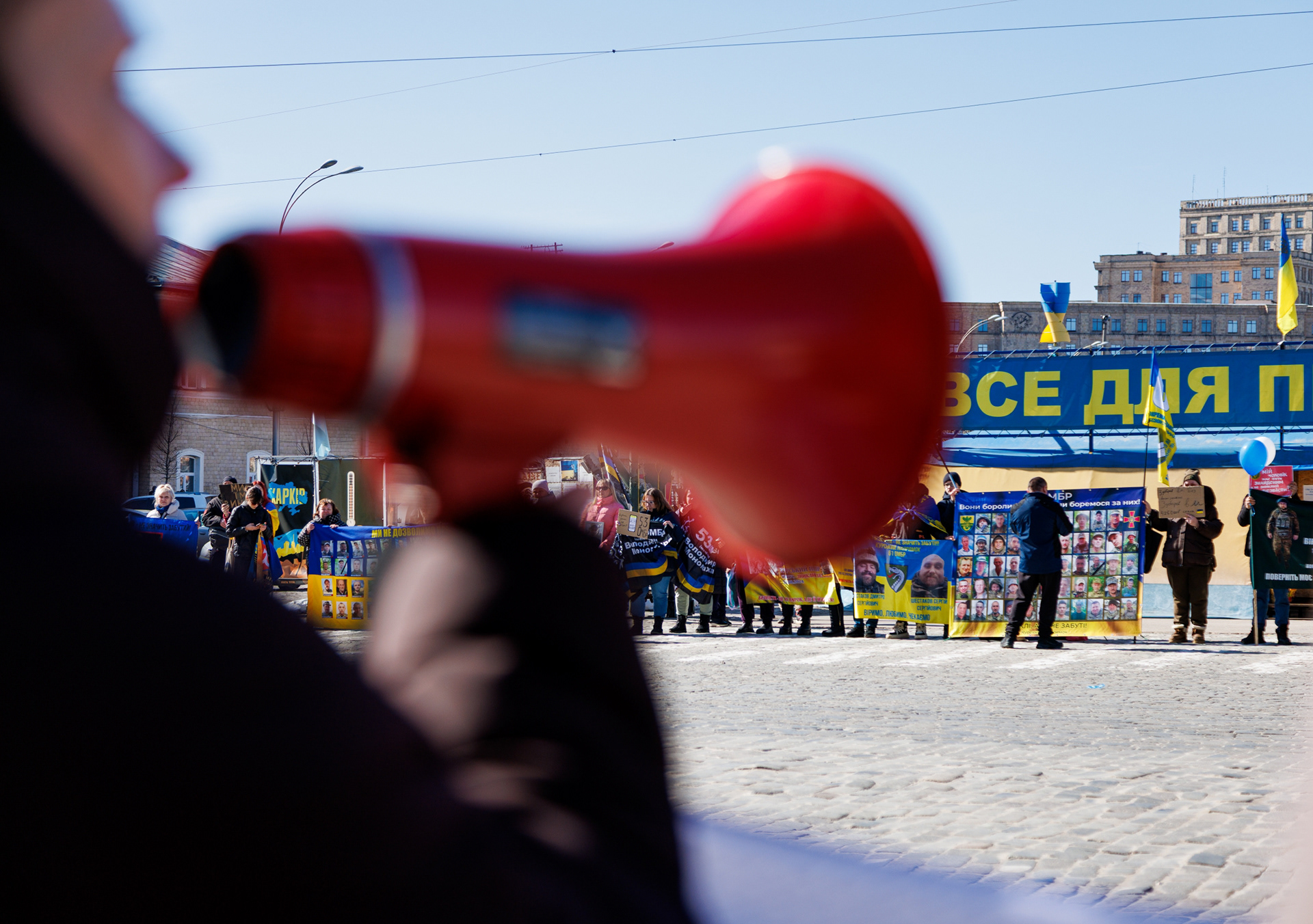 "All for the Victory" tent,  Freedom Sq.
