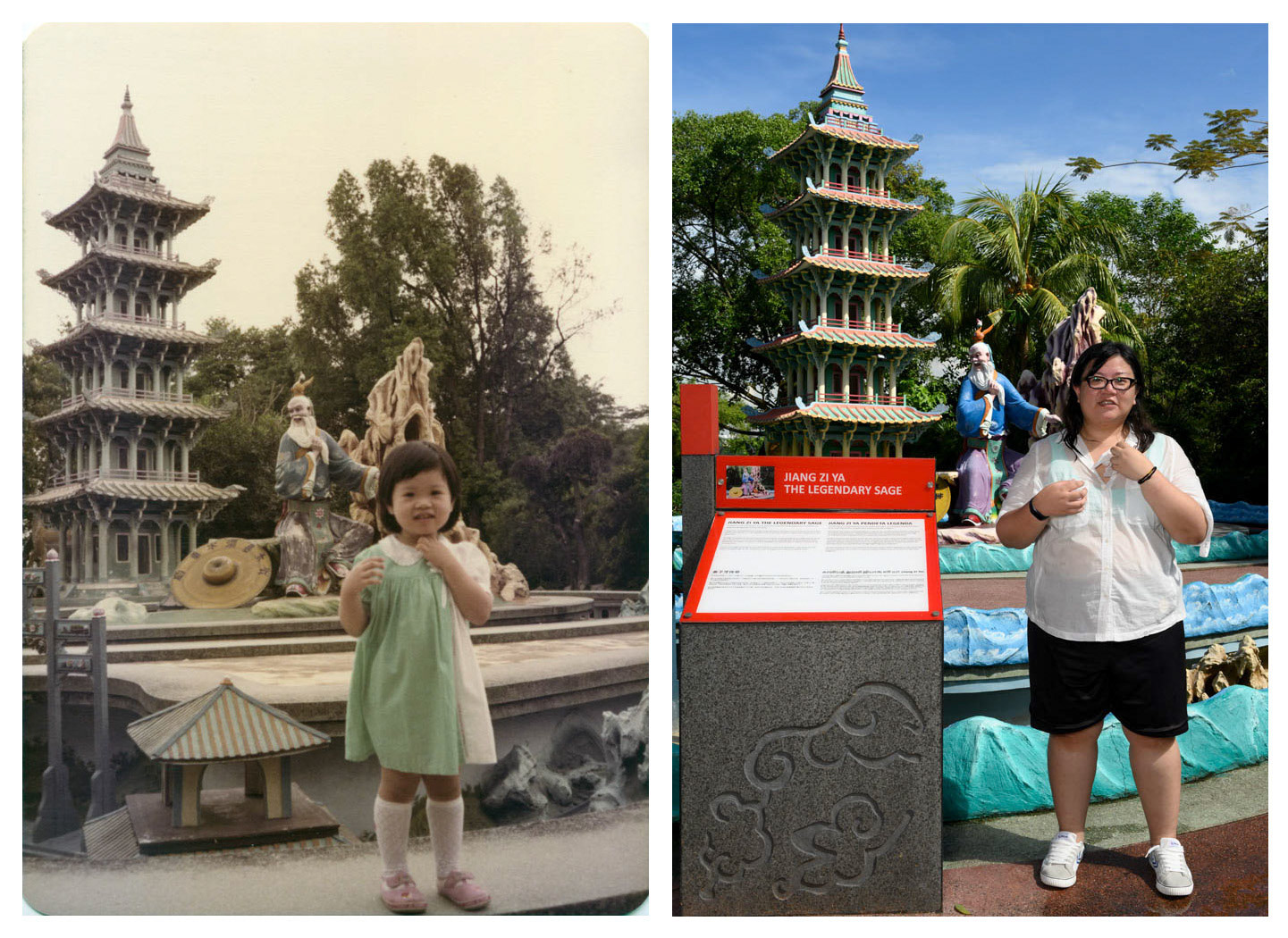 Nov 1984. . "35 years later, still so hot! " - Tay Hwee Nei, 38