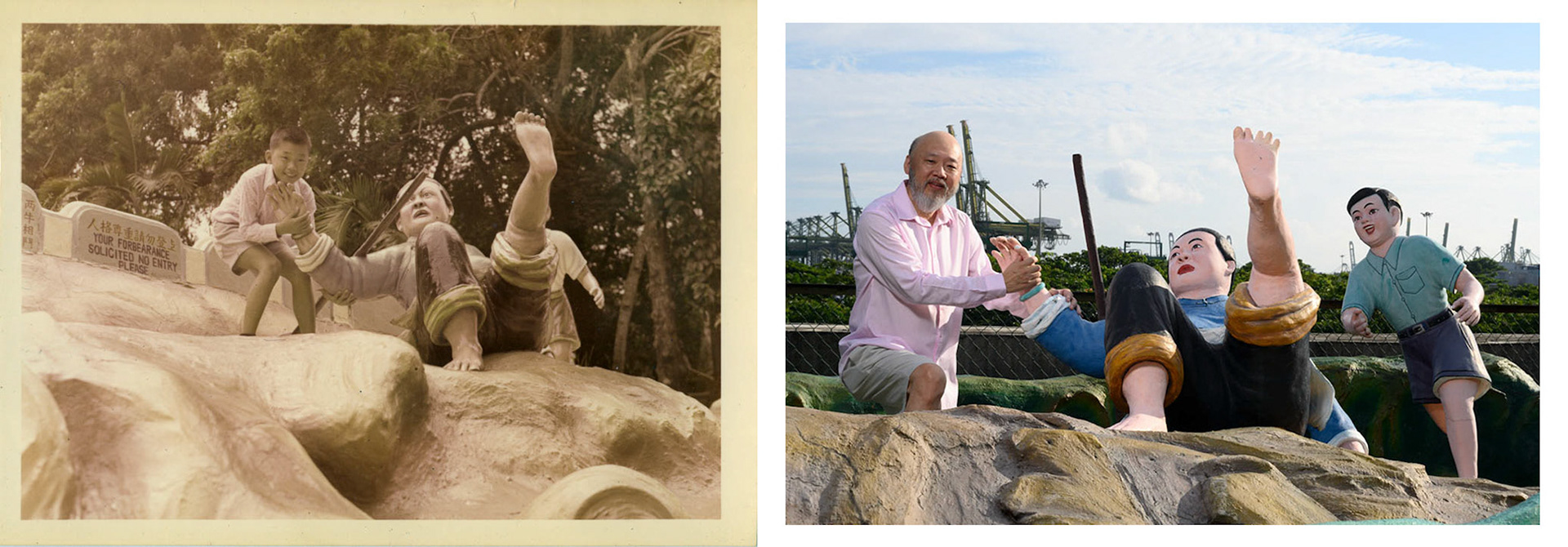 1973. "My father asked me to pretend to help the old lady who slipped" - Moses Lim Cher Yang, 56