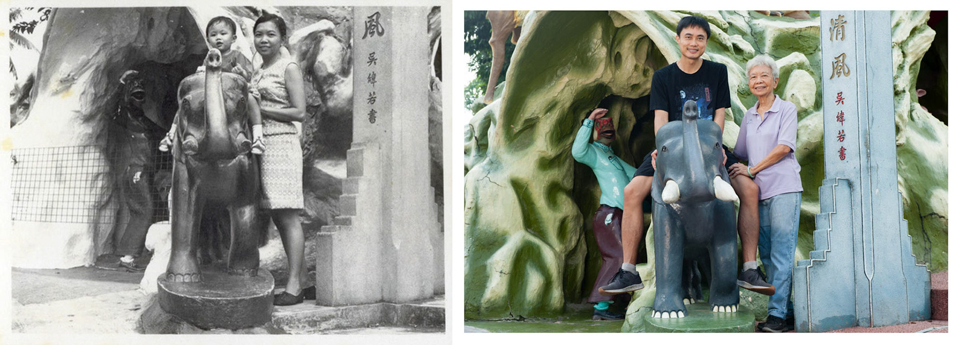 1973. "The elephant looks smaller now." - Koh Tong Wey, 47 & Loh Yin Yeok, 76