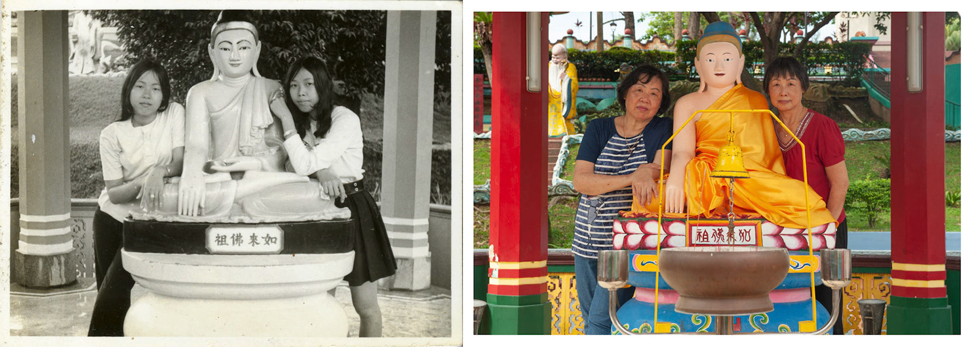 Late 1960s. "Outing with friends and sister" - Chew Lan See, 63 and Chew Kim Lan, 65