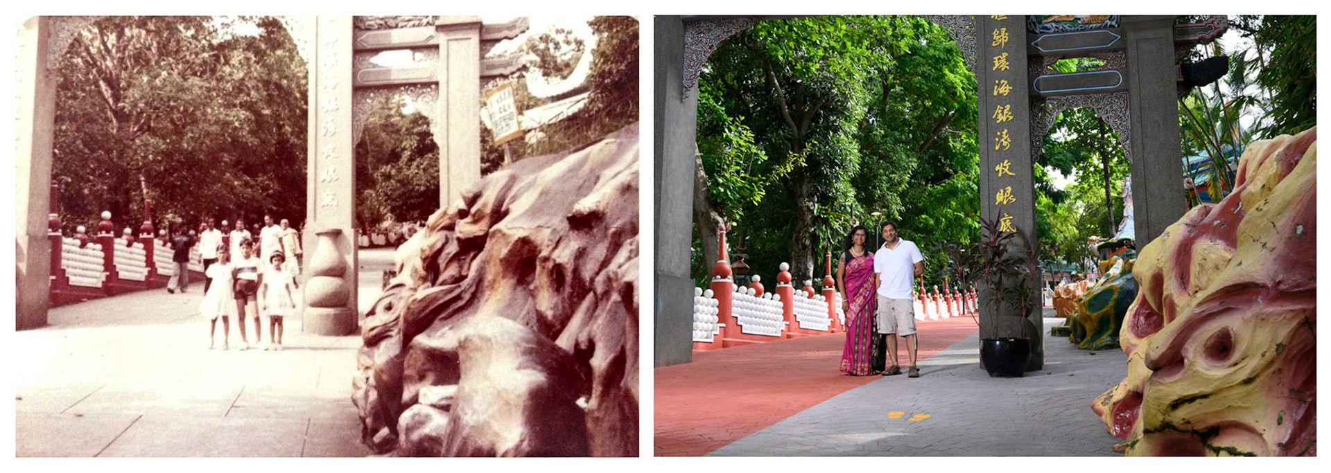 1984. "Our first experience with the local culture back in 1984. Frequently visited Haw Par Villa then Tiger Balms Gardens as our uncle lived close by." - Ramaswamy Viseswaran, 45, and Ranjani Viseswaran, 43