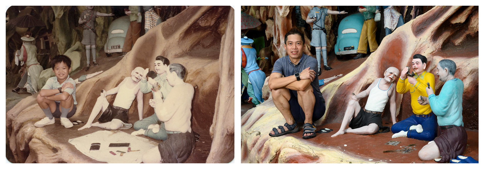 Early 1980s. "Outing with mum." - Philip Poh , 43
