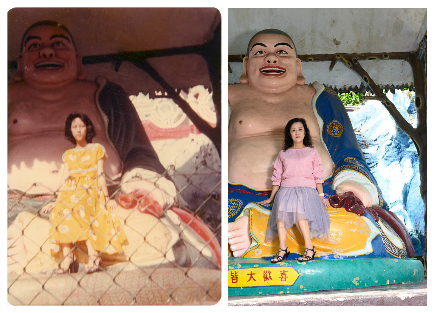 26th January 1982. "Chinese New Year 2nd day. Visit to Haw Par Villa." - Irene Lim, 56