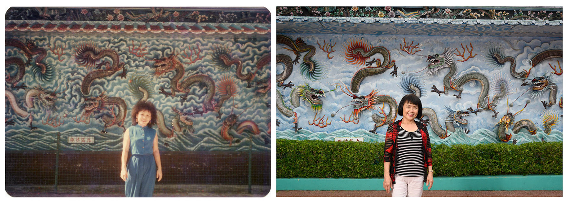 1984 ”Haw Par Villa was one of my mother's favourite park. She not only loved to bring friends and relatives to visit the park, she loved to take pictures too. Thanks to her, we still have this set of photographs as memory. " - Chua Geok Hong, 63
