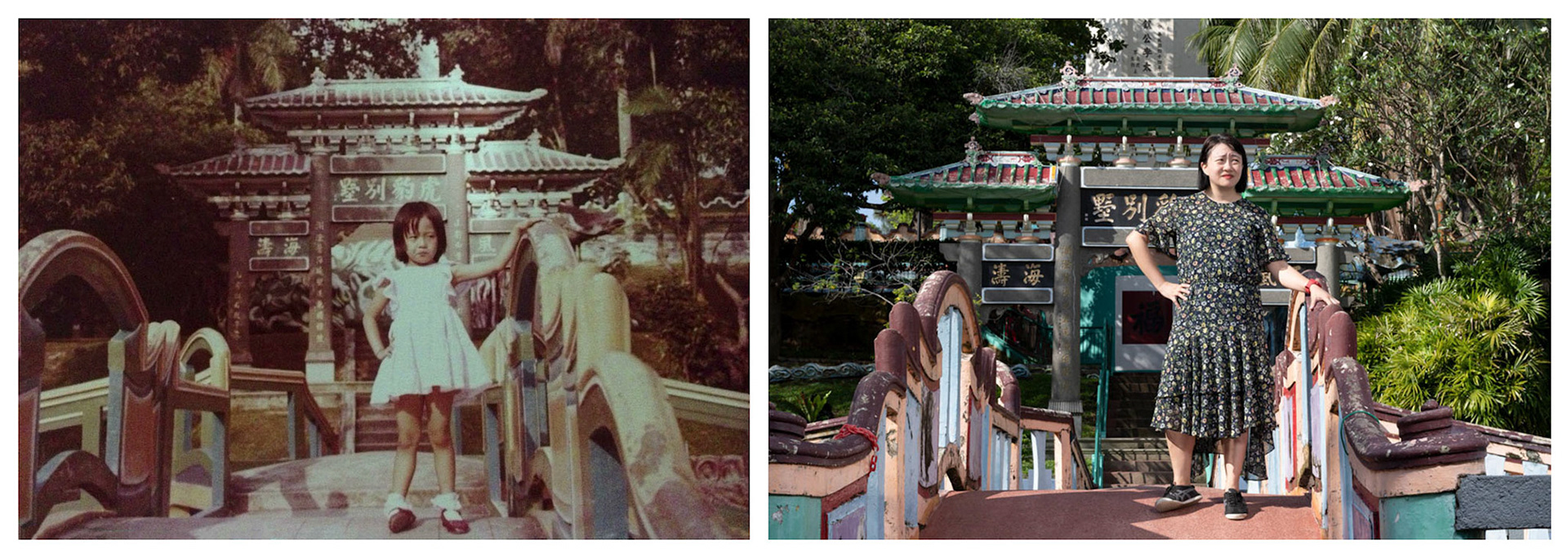 1985. "There was an on-the-spot art competition held at Haw Par Villa and all I wanted was to go home after being in the sun for the entire day." - Sharon Chen, 38