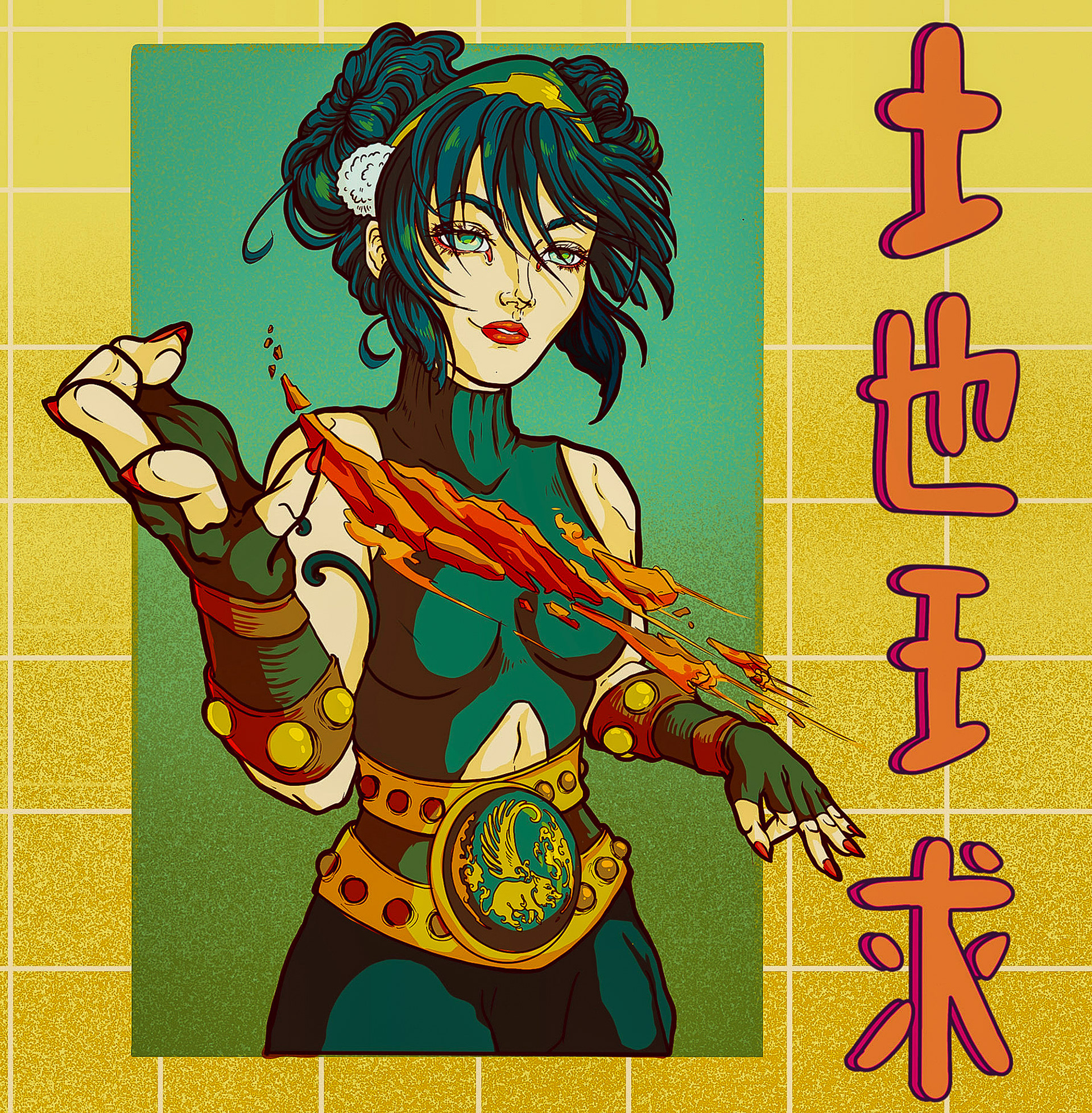 Earth | Digital Illustration | Procreate | 2022