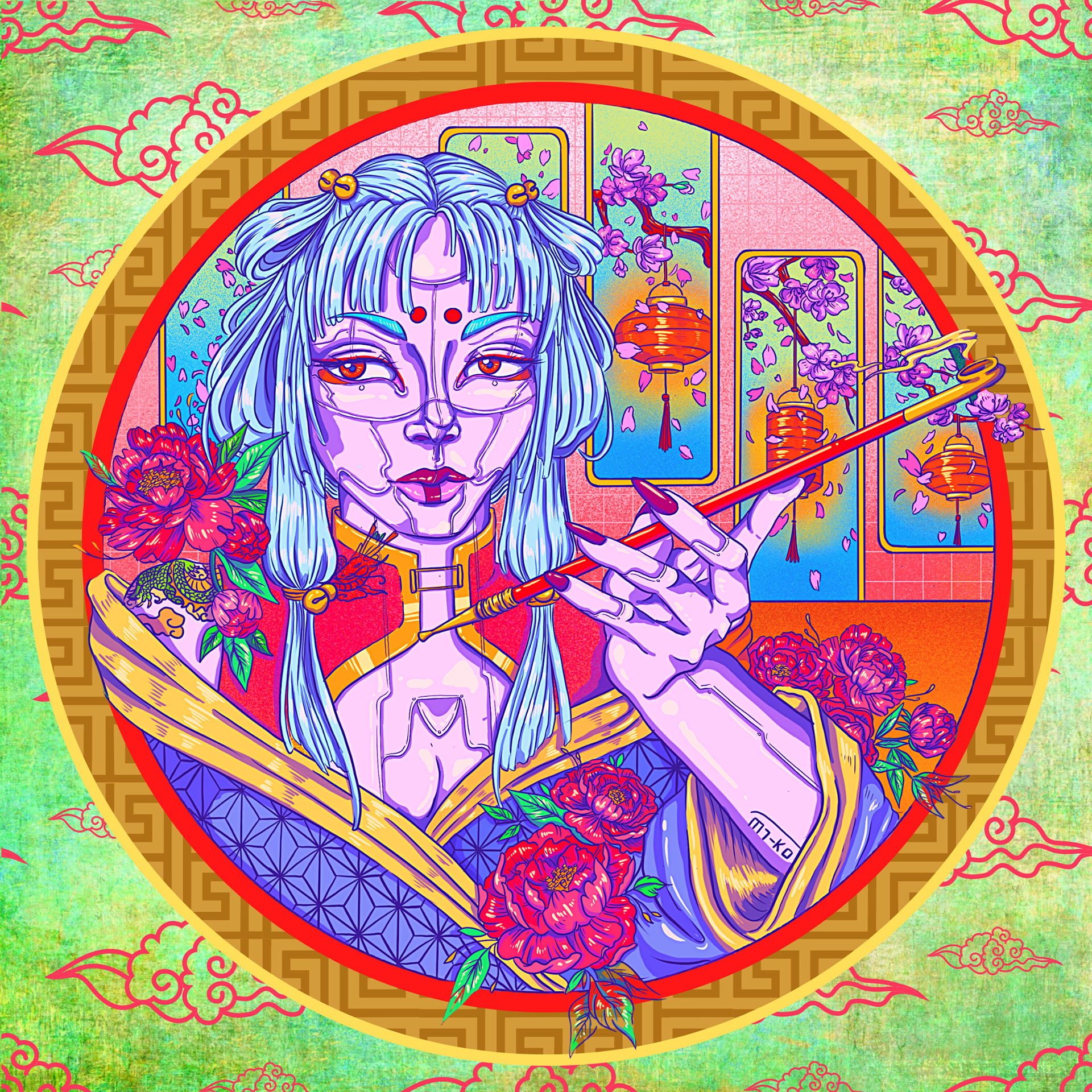 My Pleasure  | Digital Illustration | Procreate/Canva | 2022