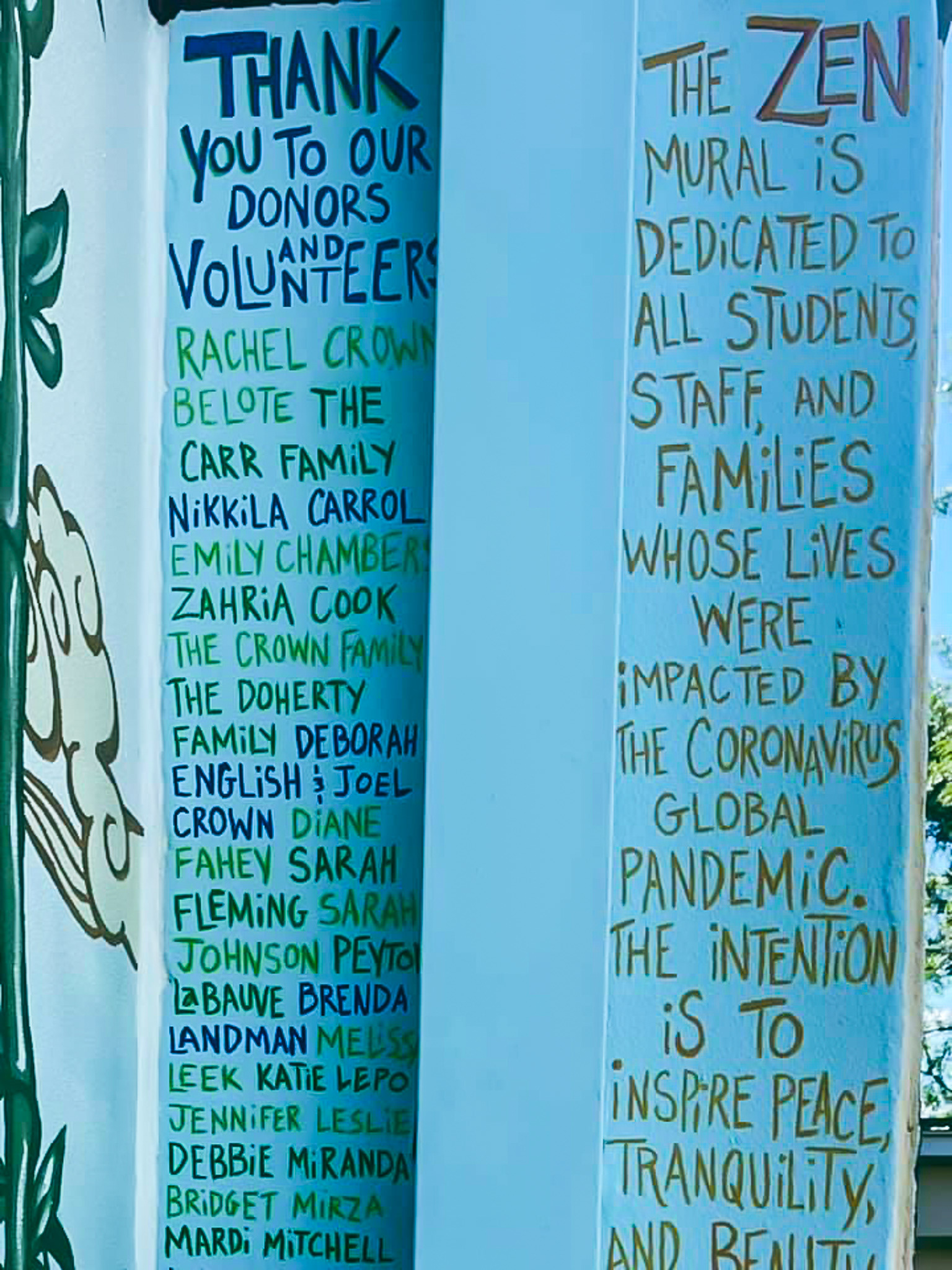 Zen Garden | Shelby Oaks Elementary School | 2020