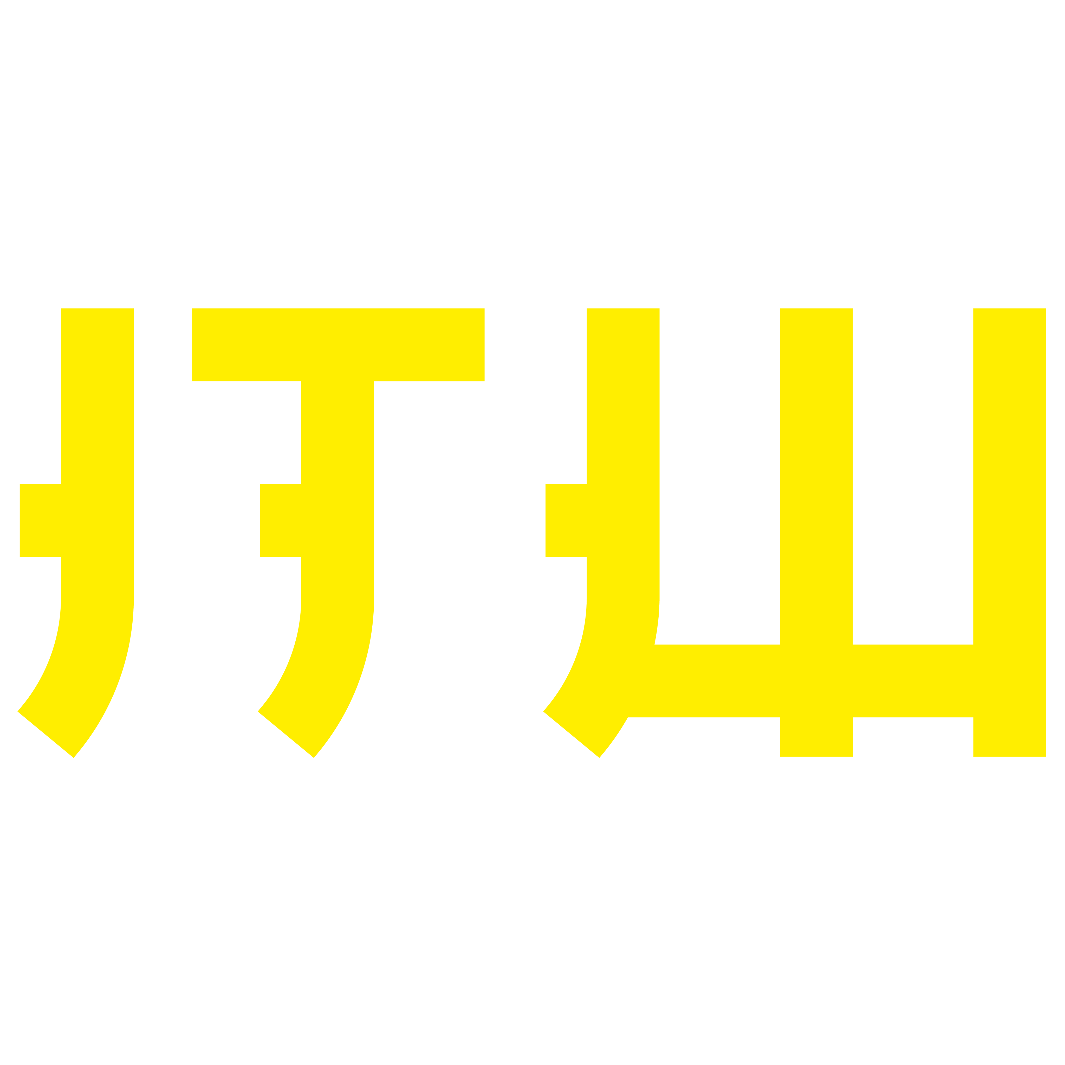 JUSTTHINKWELL