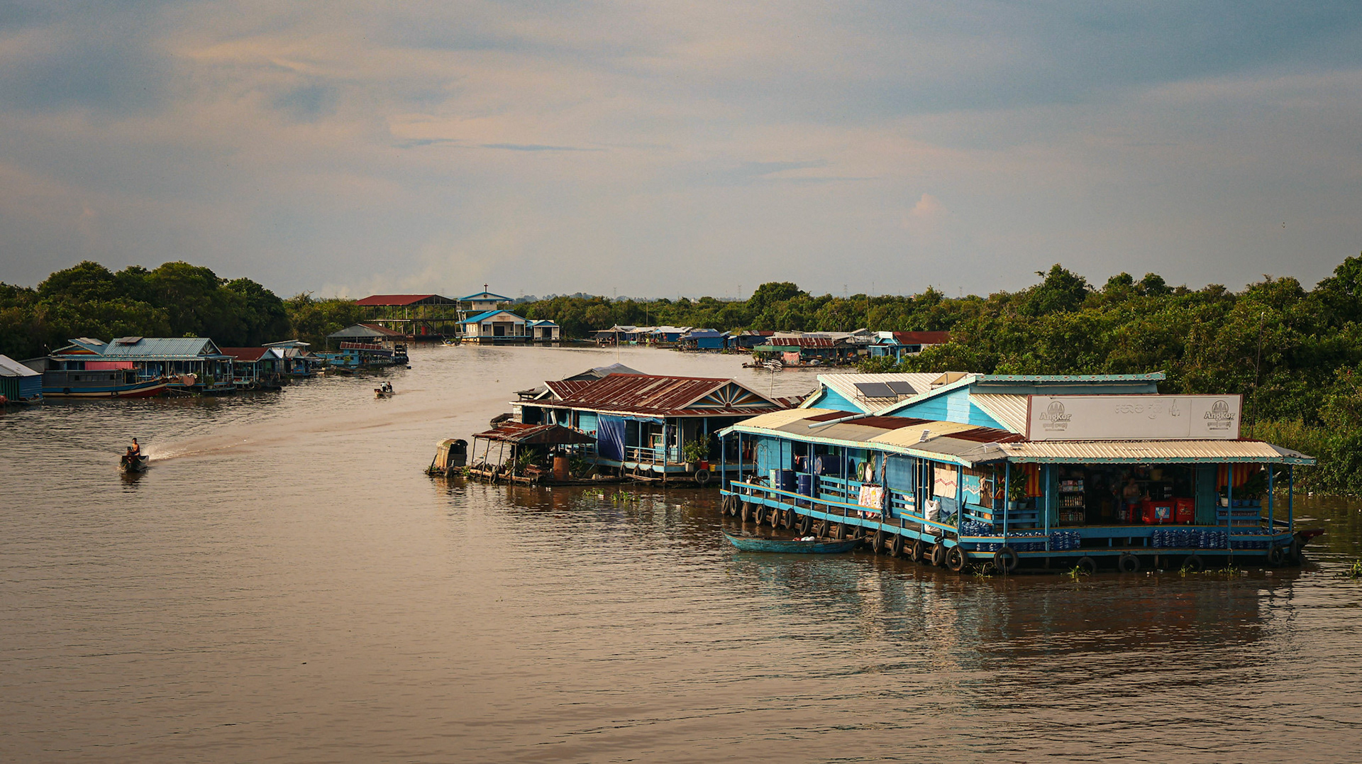 Floating Village
