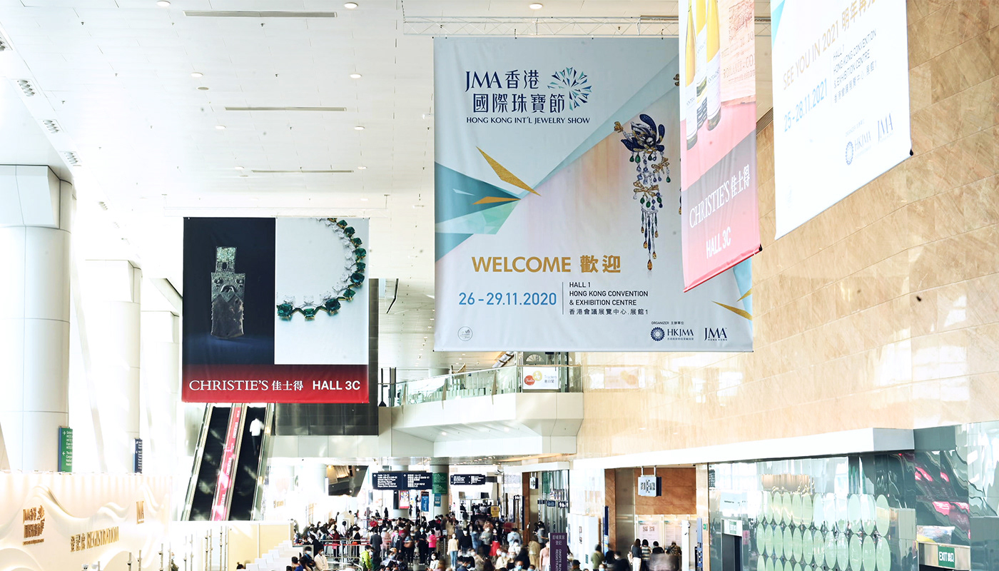 JMA Hong Kong International Jewelry Show Logo Placement