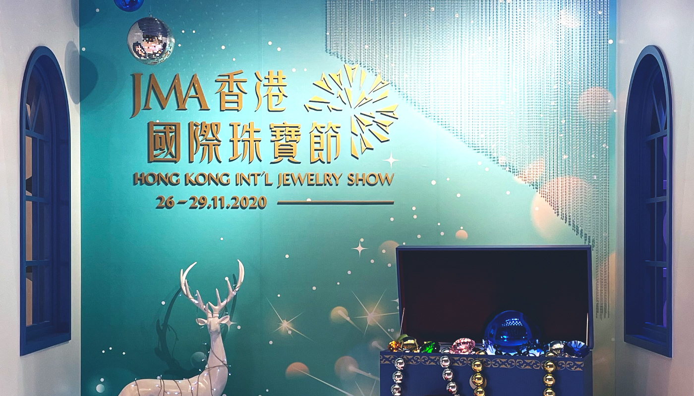 JMA Hong Kong International Jewelry Show Logo Placement