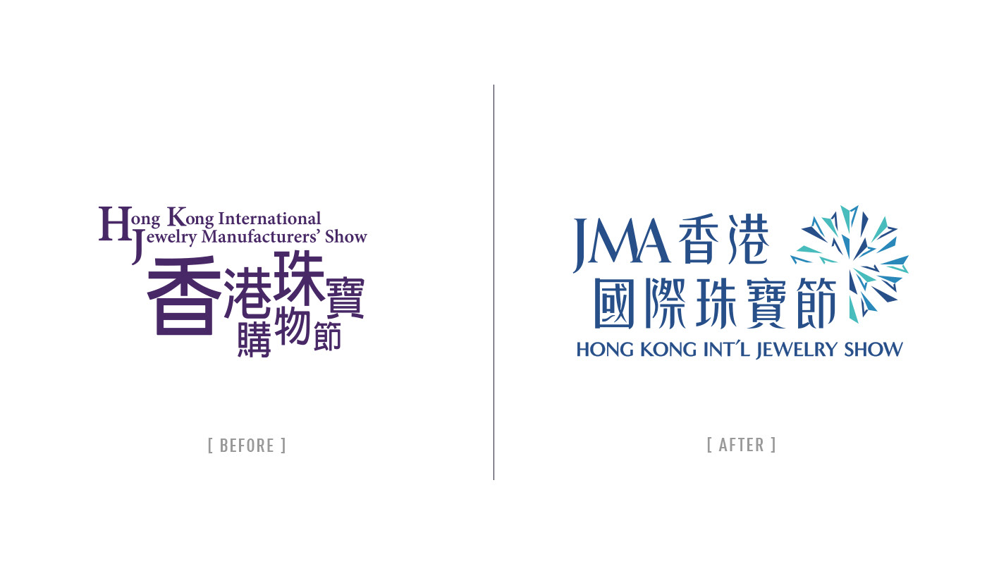 Logo Design for JMA Hong Kong International Jewelry Show