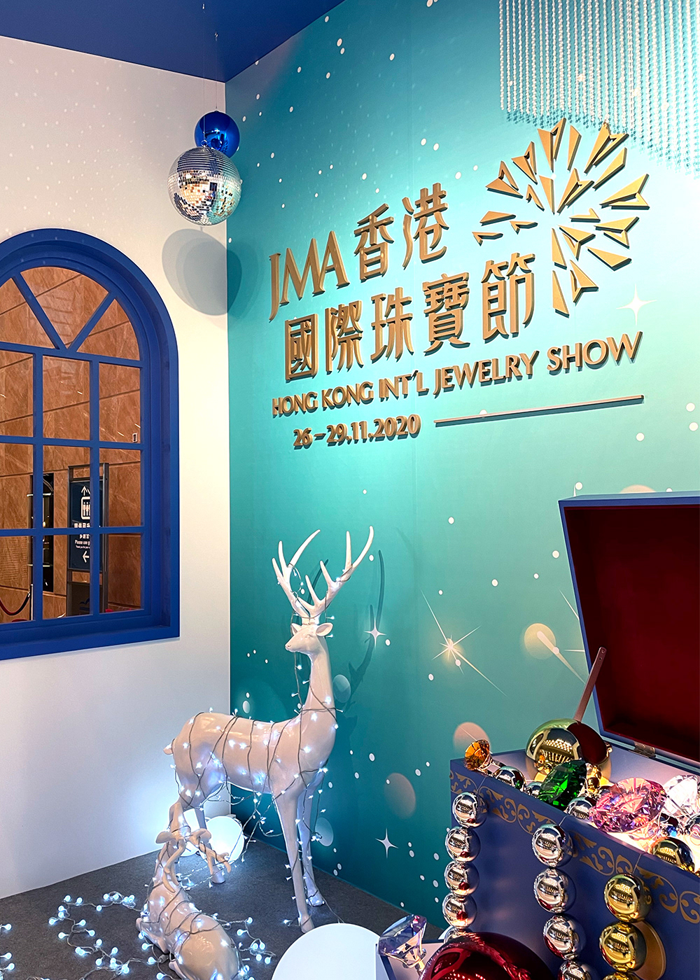 JMA Hong Kong International Jewelry Show Logo Placement