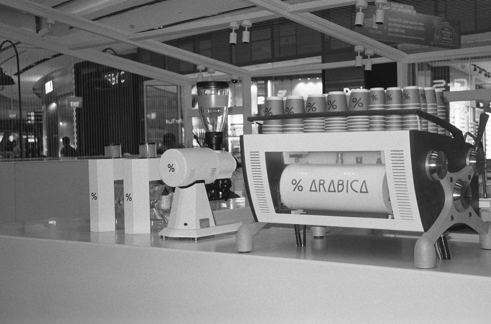I need to stop taking photos of Arabica