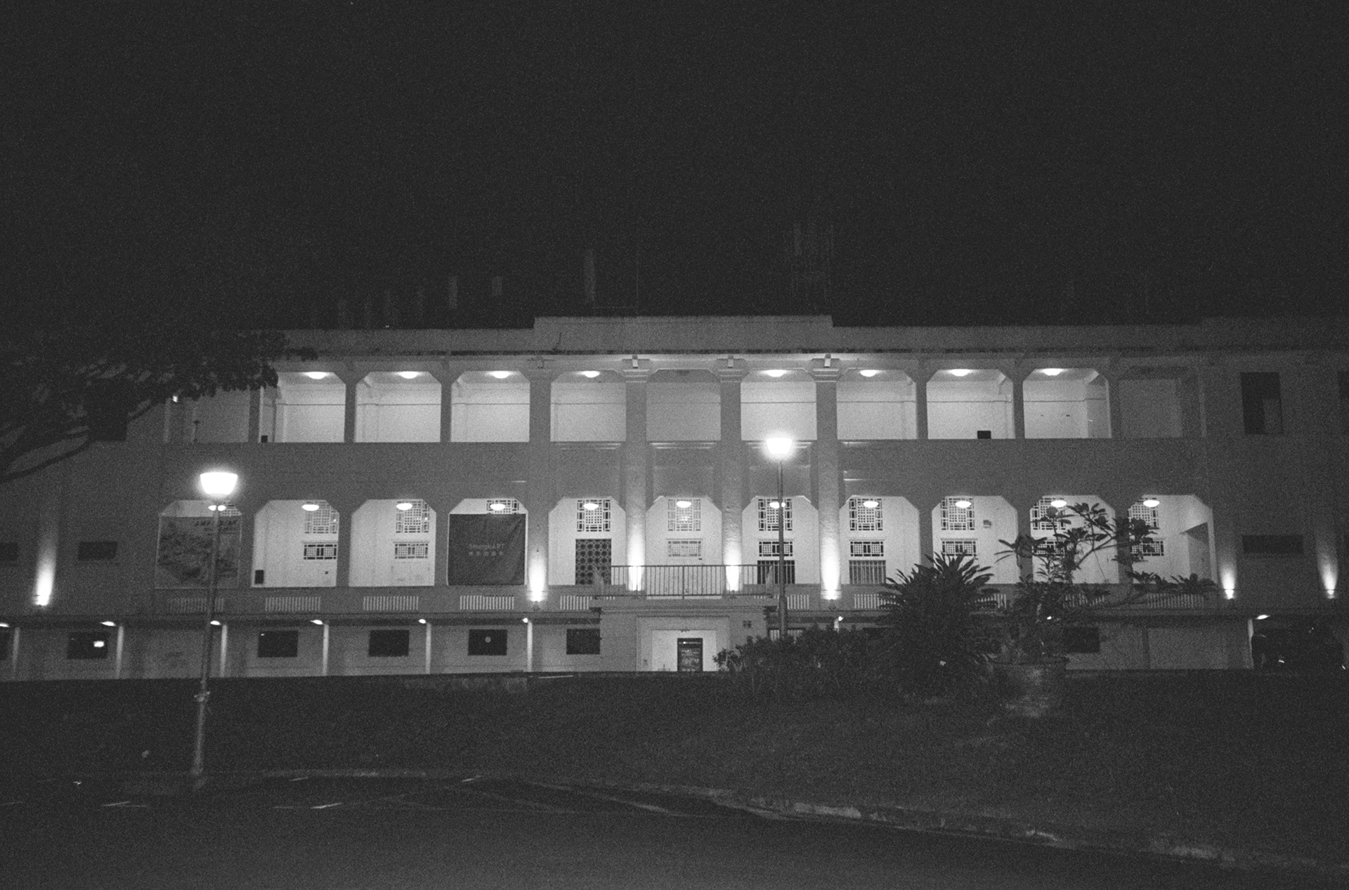 Taken at Gilman Barracks while attempting to get Creamier only to realise that we went after opening hours