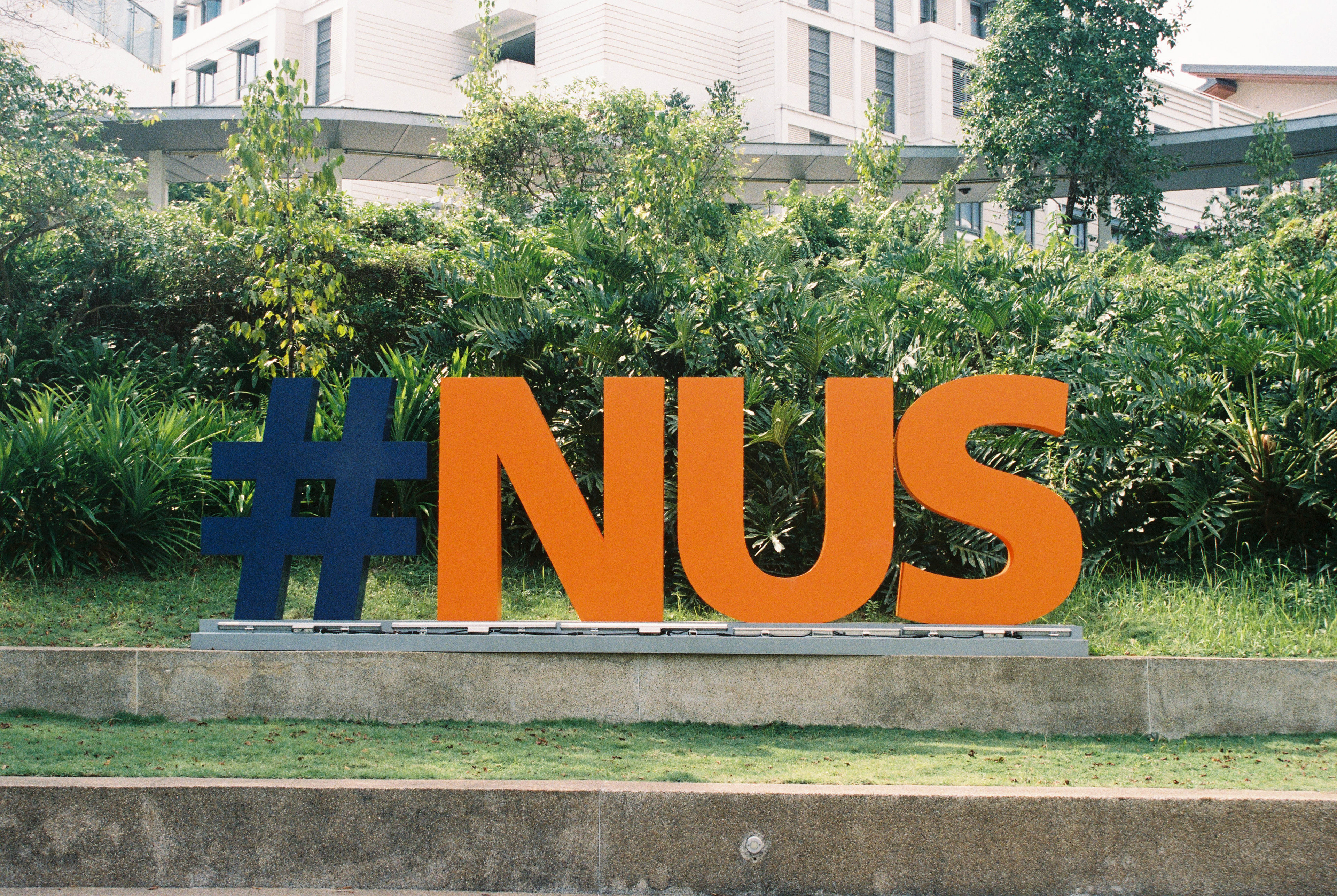 #NUS