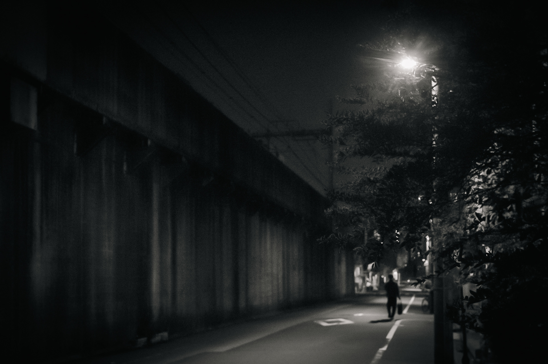 Sumida Ku, Tokyo