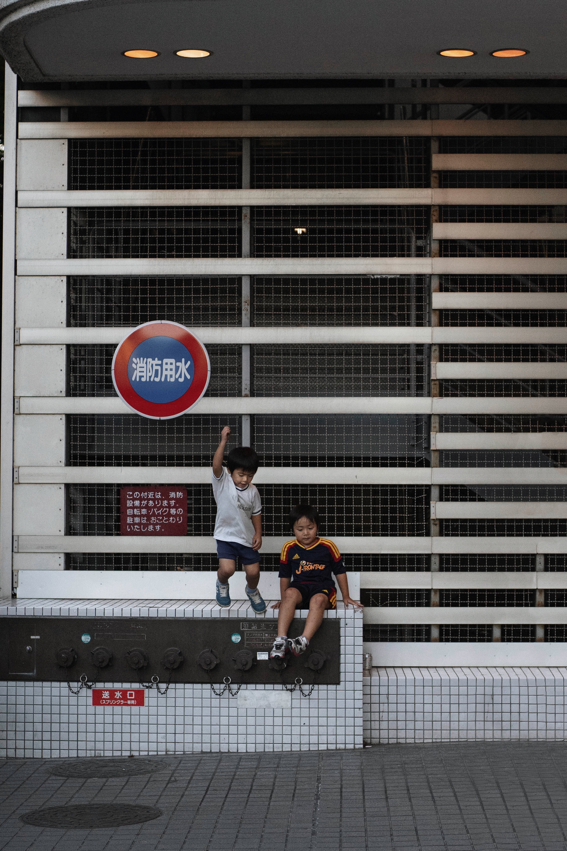 Tokyo 15:05