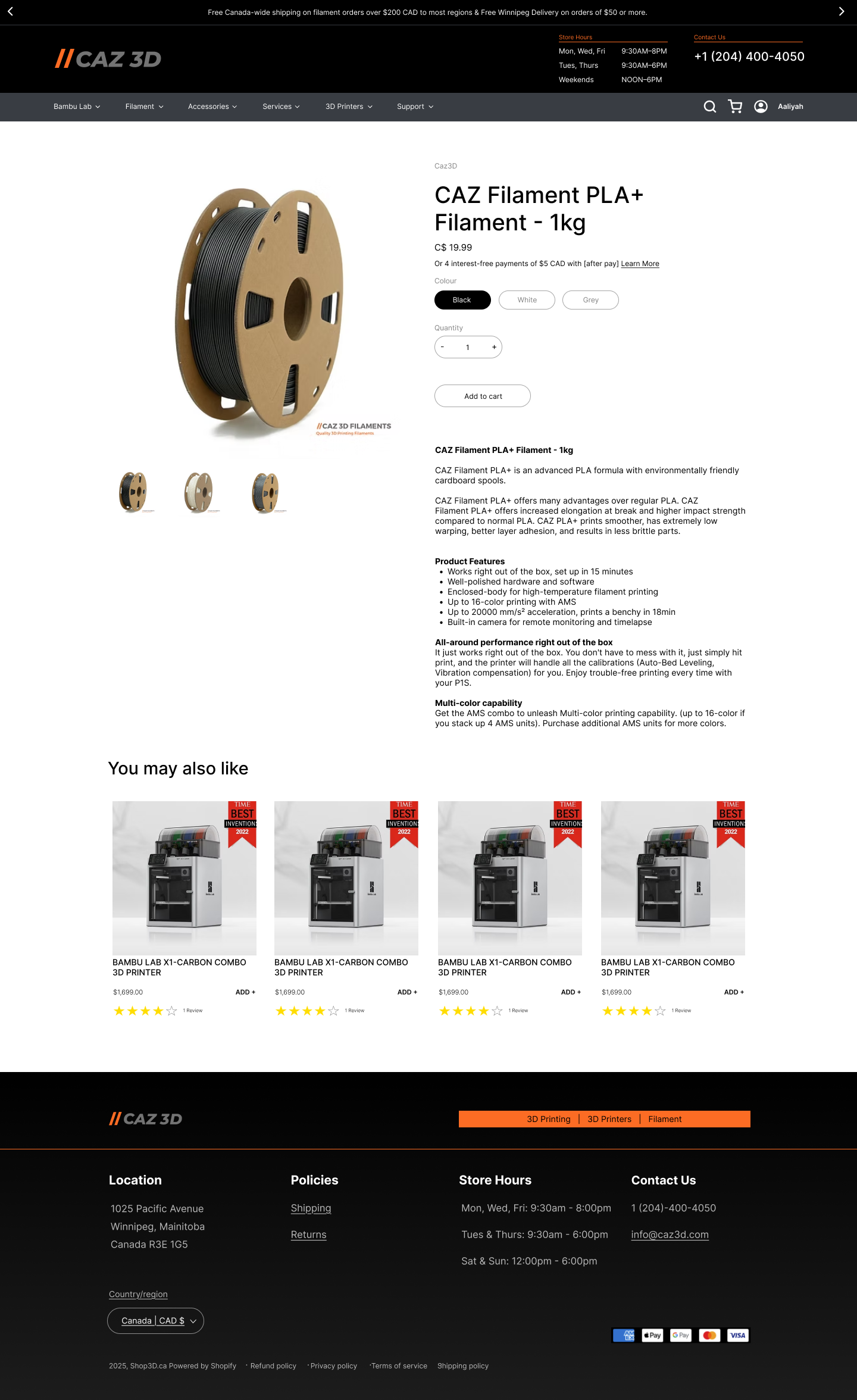 High fidelity product page with mutiple variants