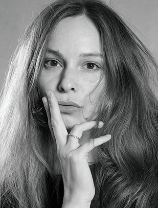 Mina Tander