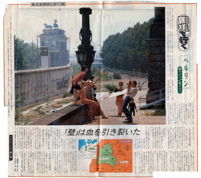 A newspaper article from  The Tokyo Shimbun about Berlin. In the foreground, Alfred Steffen at a fashion shoot.