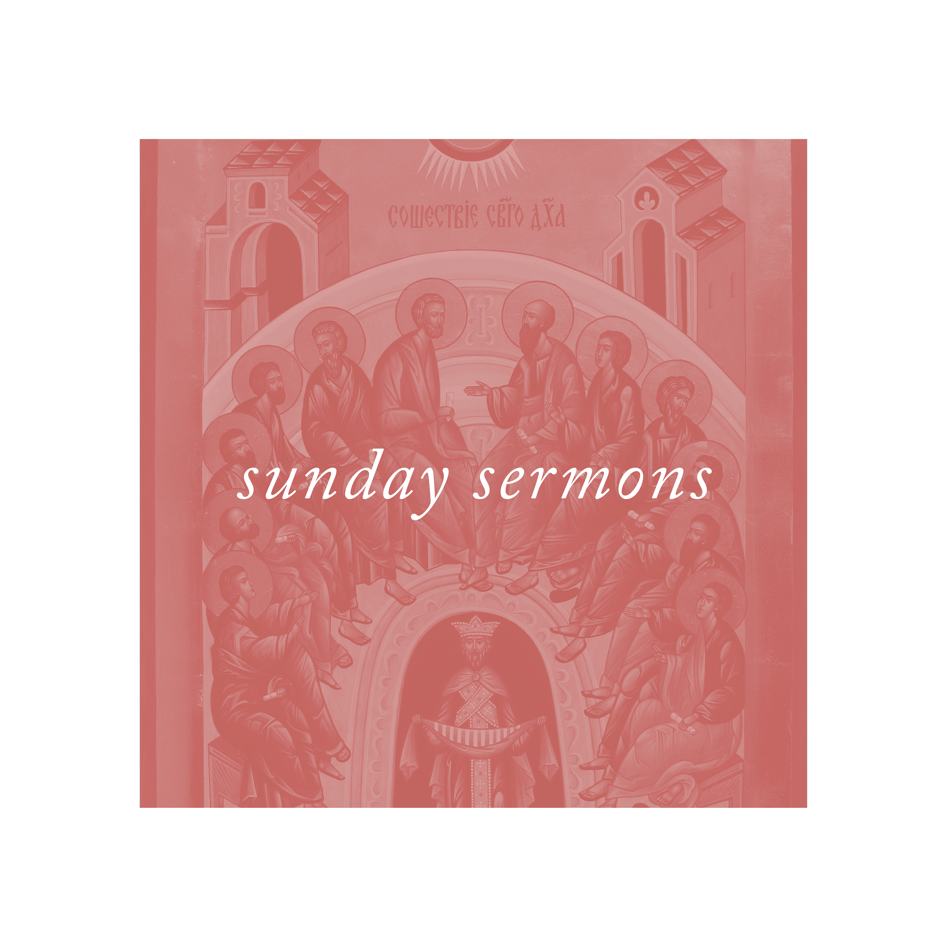 Podcast Logo Series | Pentecost