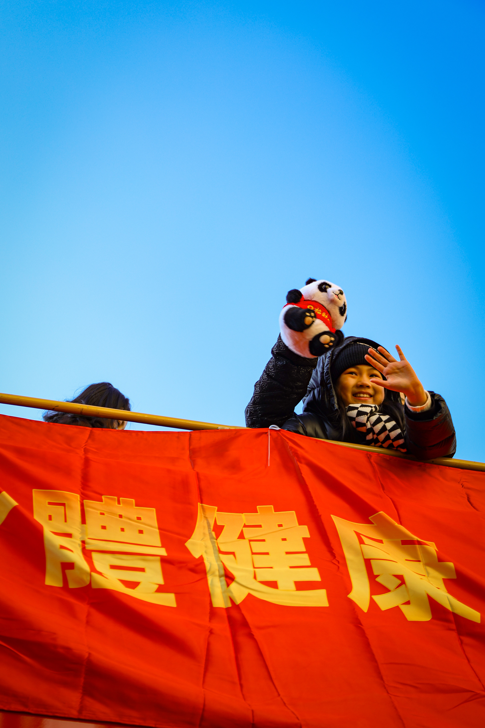 Chinese New Year Parade London