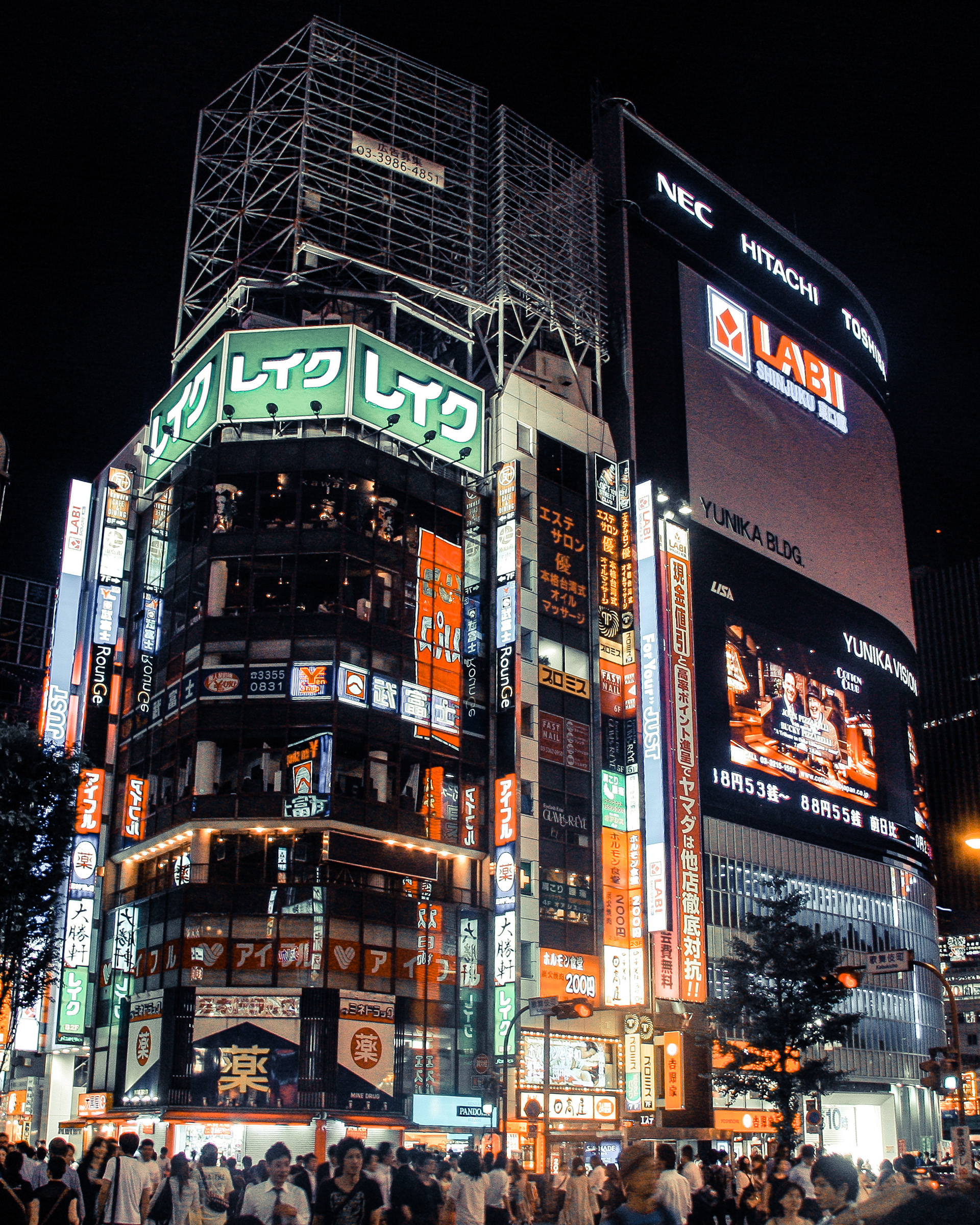 Tokyo Night