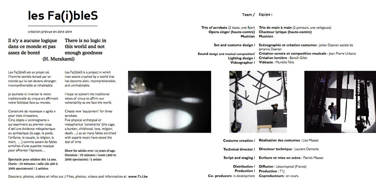 carte blanche photographique pour illustrer le livret rétrospectif des créations t1j