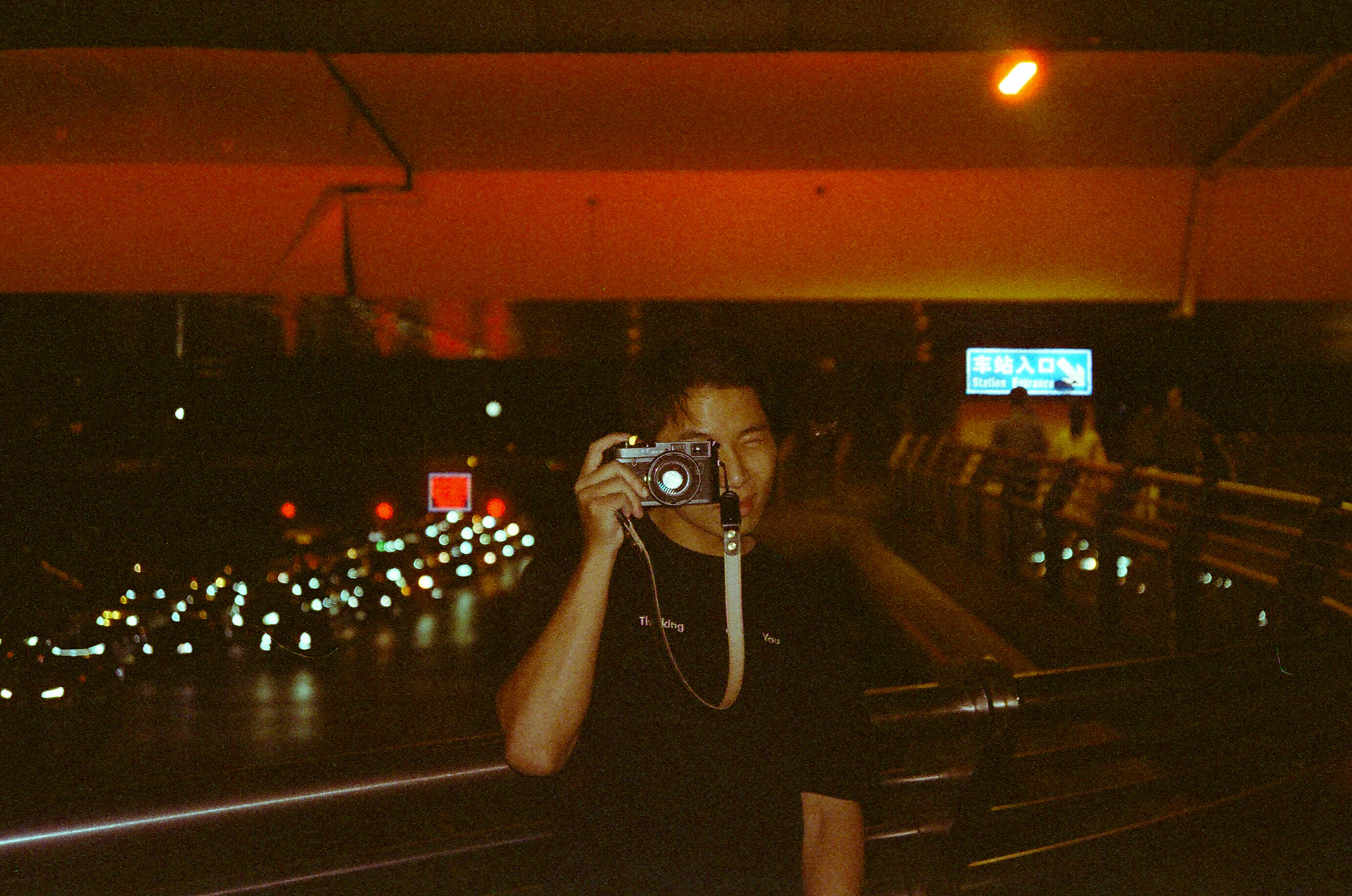 Hiep Nguyen - an all-round creative specializing in design & photography based in The Netherlands.