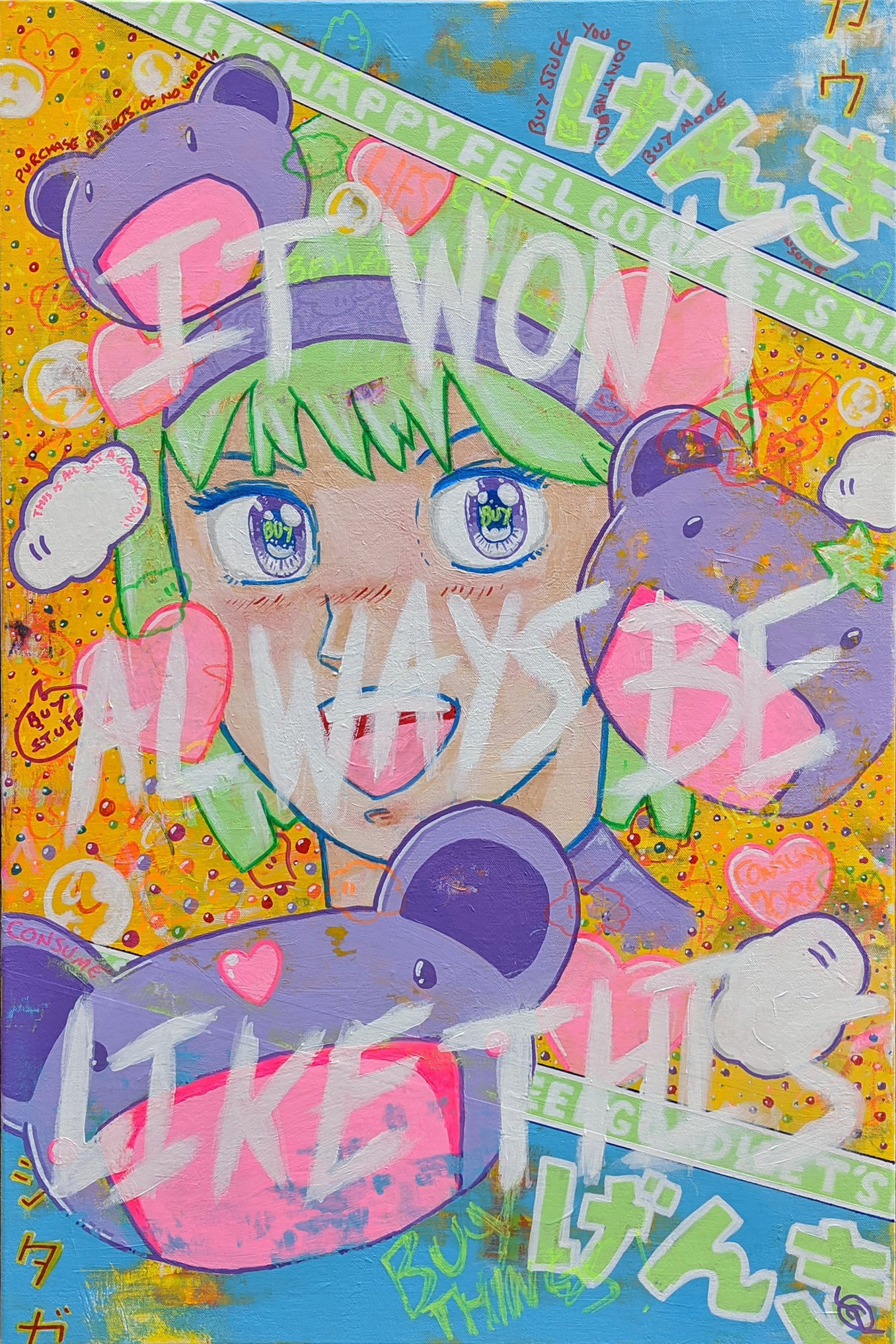 ‘’It Won't Always Be Like This’’ Children Of Wolves, (60cm x 92cm), Acrylic on canvas, 2020 ‘’My first painting done totally during the great Covid-19 lockdown of 2020. I wanted to do something that reflected the world around us now, that would still mean something when this is all over, but that also fit in with the theme of the rest of my work (fighting an unjust establishment). And hopefully this has ticked all three boxes. When things are good, don't be complacent, always be prepared for if things change for the worse. When things are bad, do what you can to make a change. Good or bad, whatever "this" is, it won't always be like this.’’ @children_of_wolves