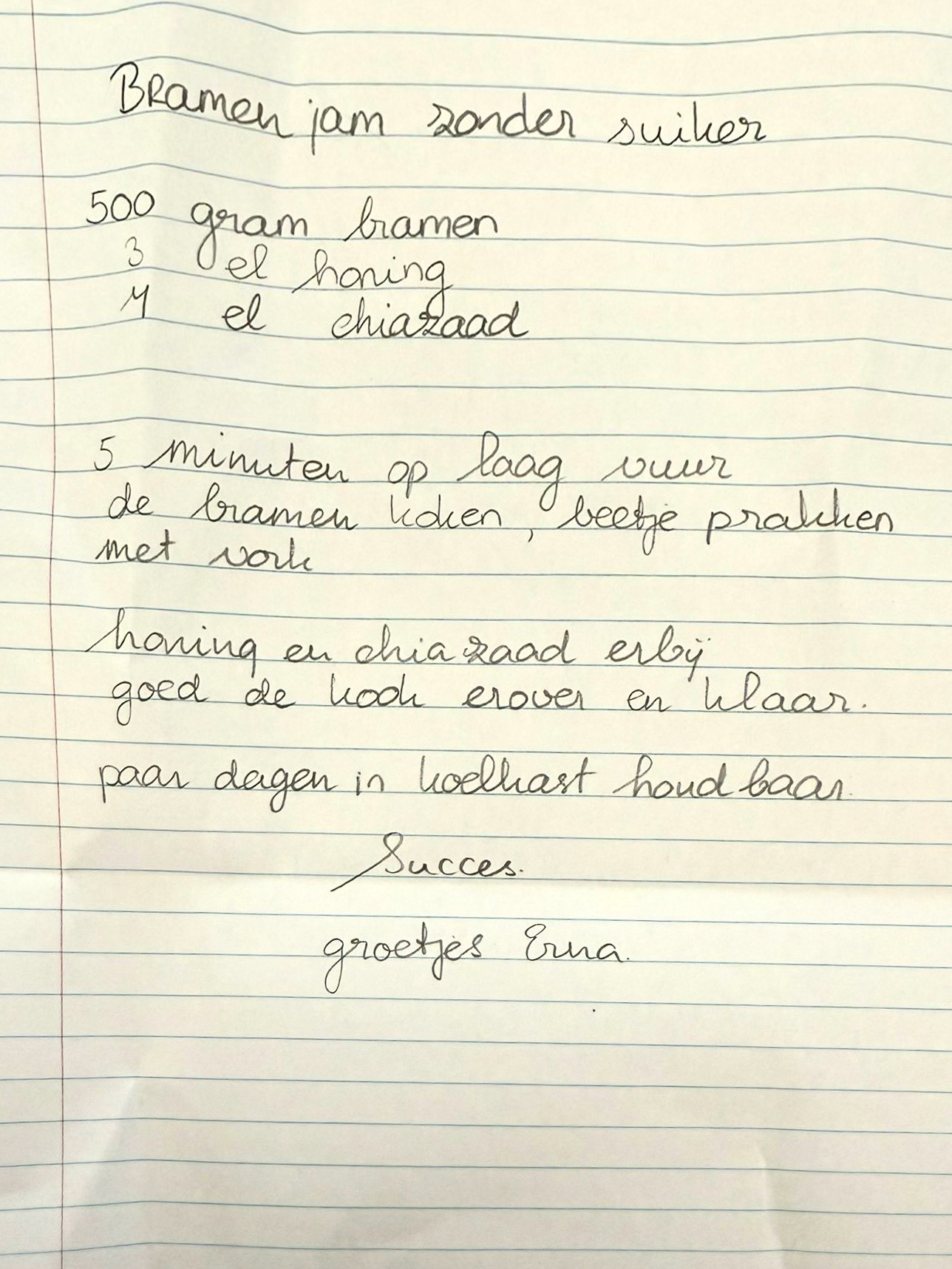 bramenjam