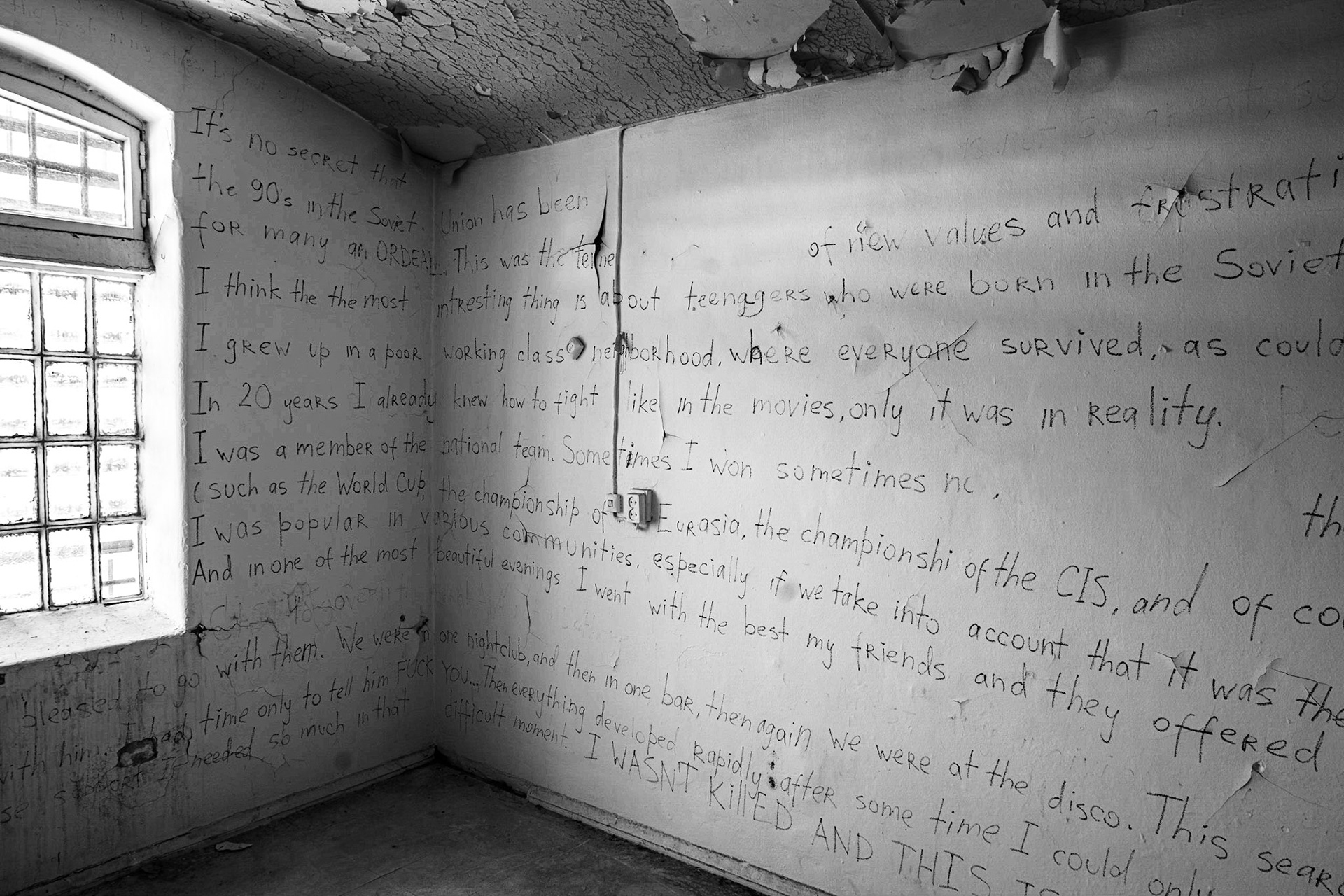 Bergen old Prison 3
