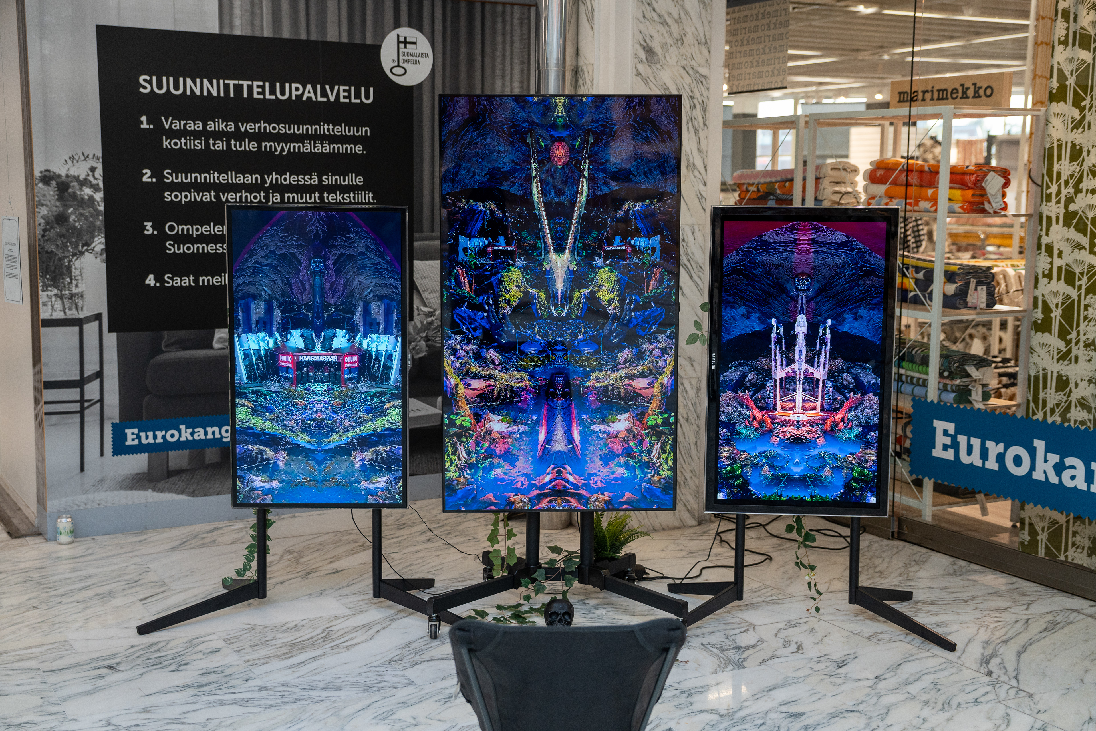 Olli Pikkarainen's video installation "Gloryhole™". (Picture: Siavash Minaravesh)