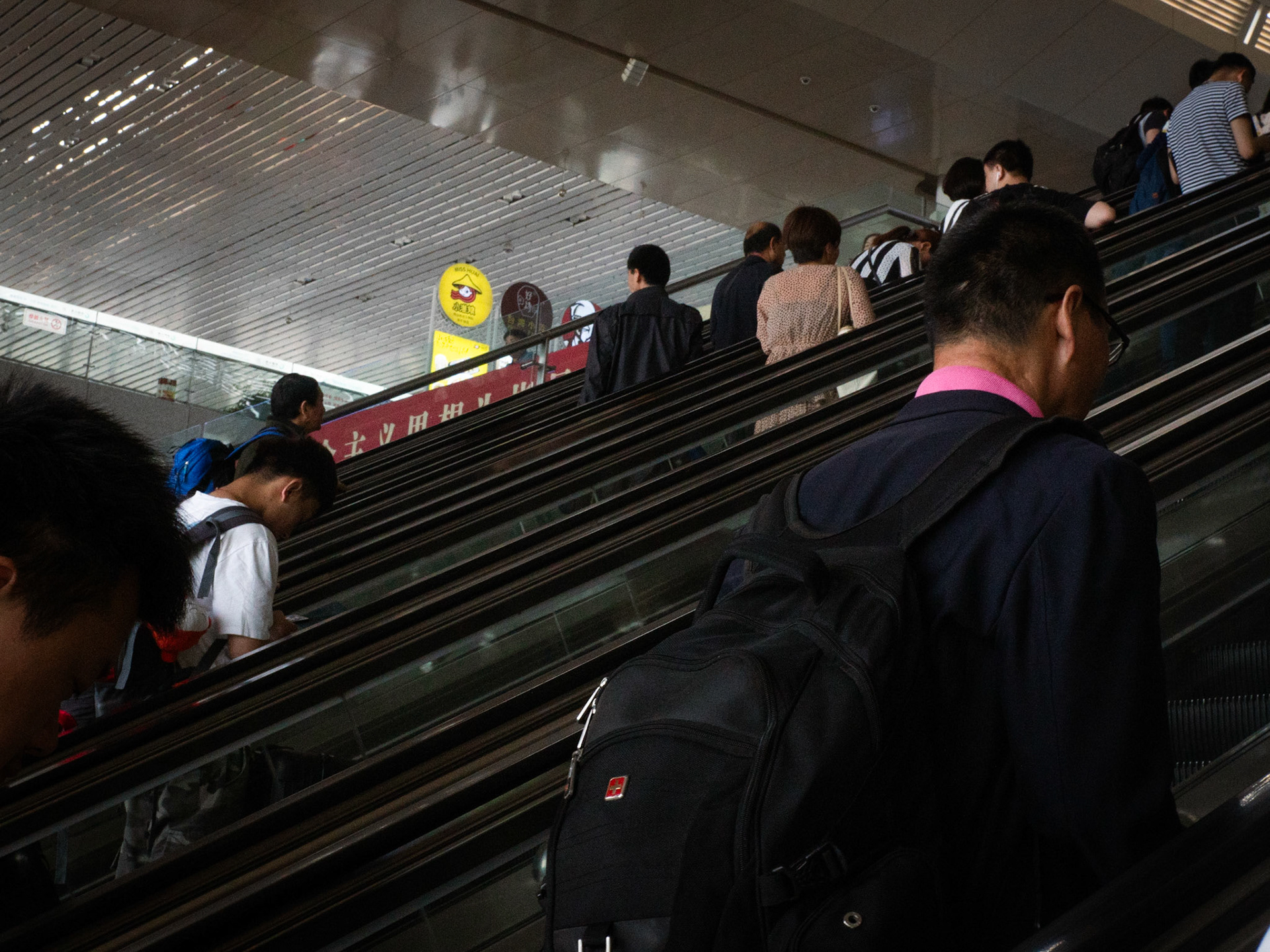 Nanjing, China, 2019