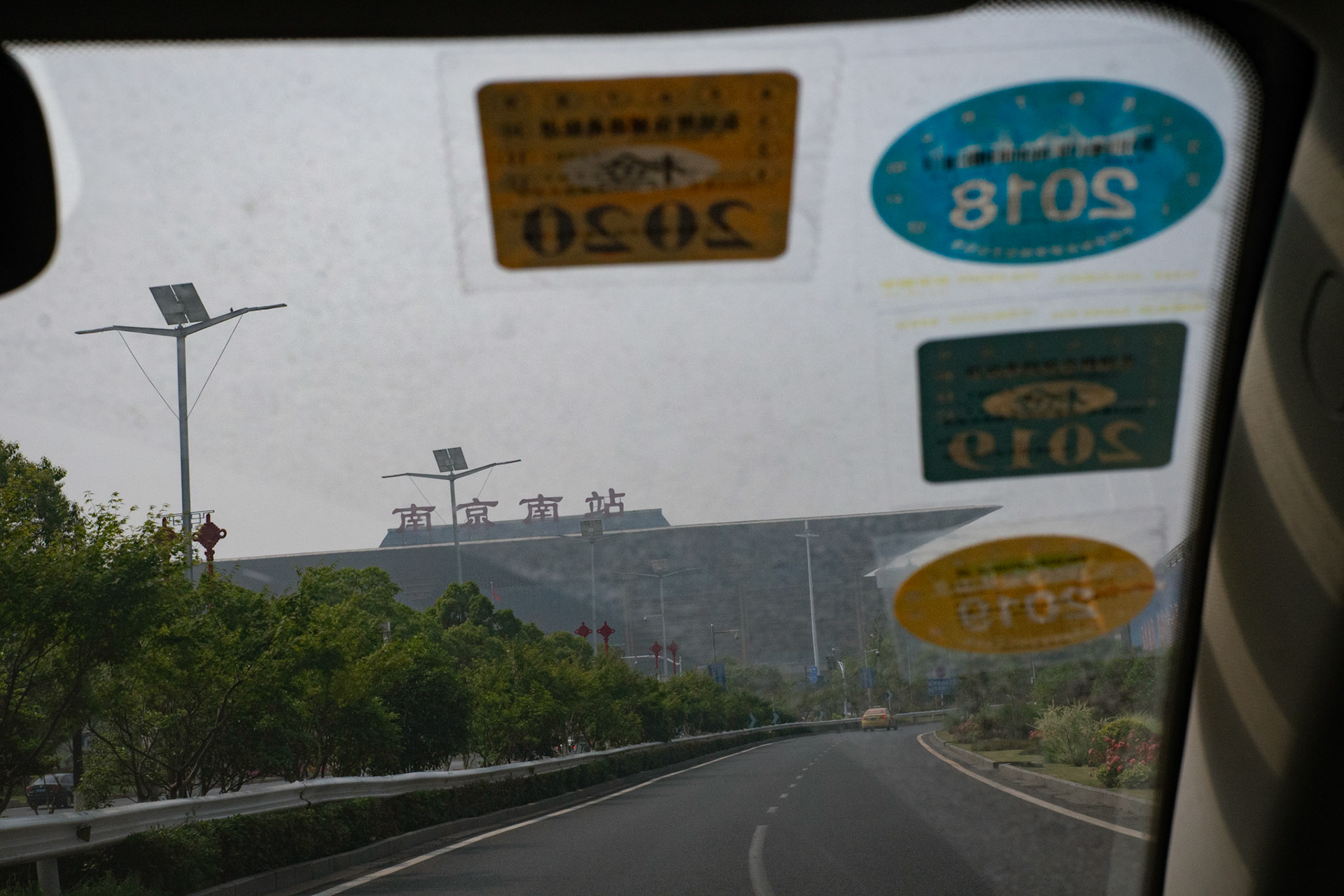Nanjing, China, 2019