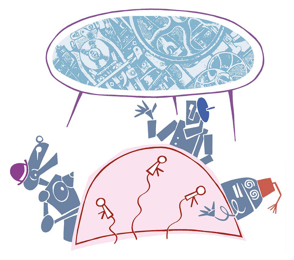 Illustration inlaga, KTH-Nytt