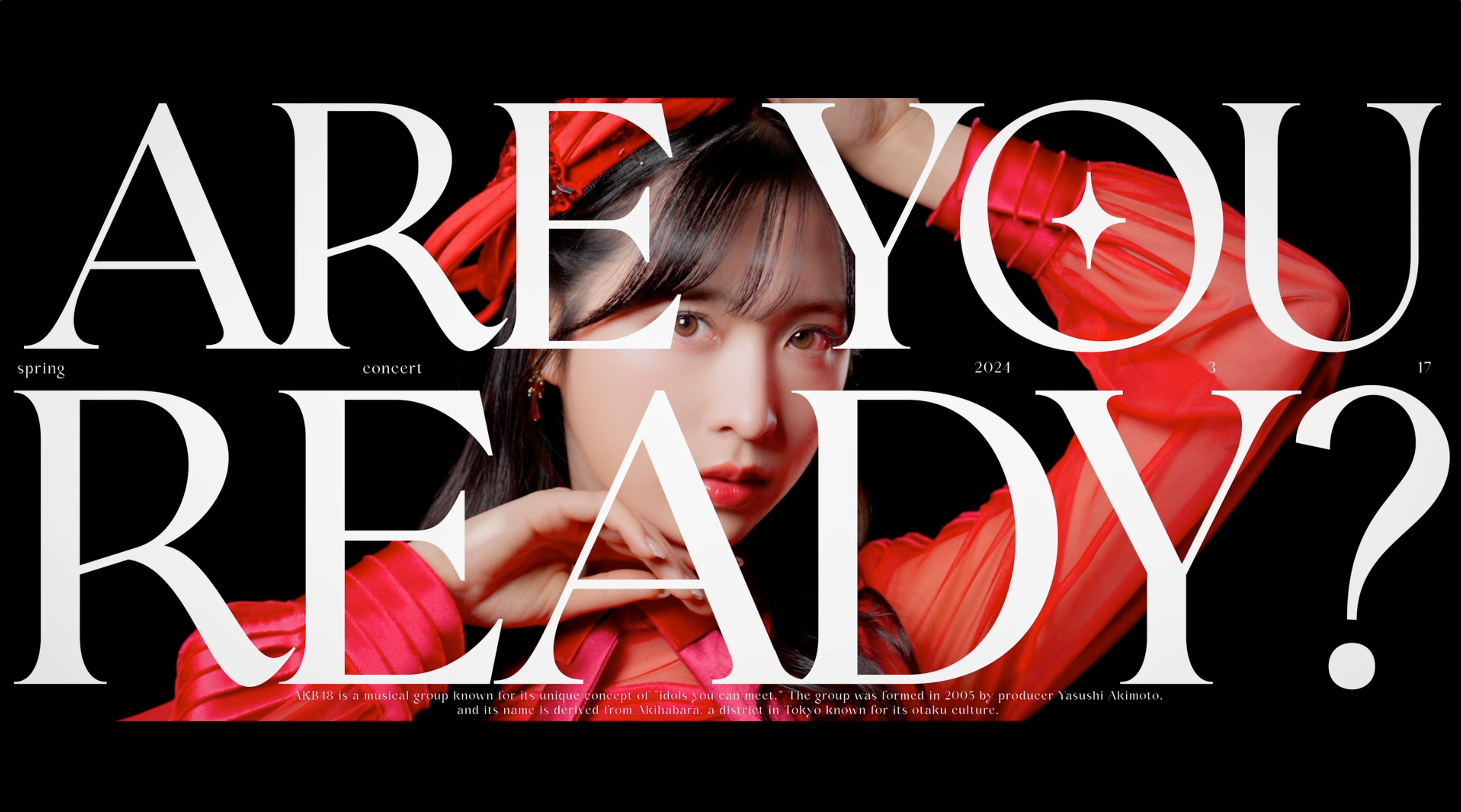 AKB48劇場オープン2周年記念スペシャルフォトアルバム　未開封 Amazon.co.jp: AKB48劇場オープン2周年記念 スペシャルフォト