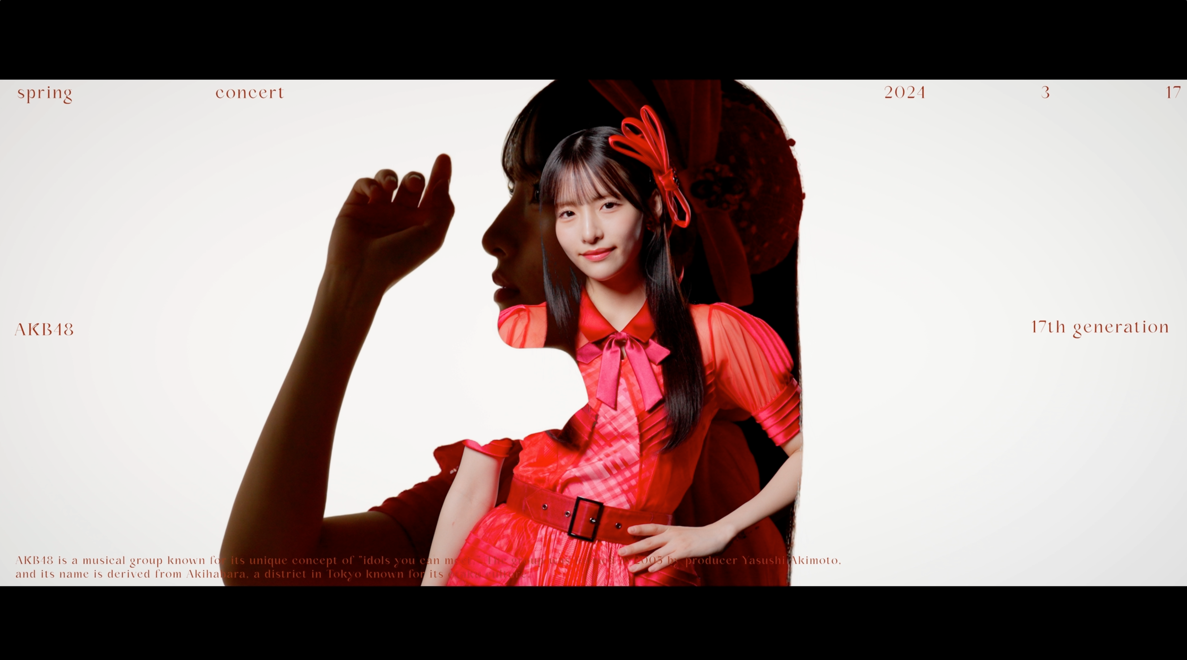 ASARE｜映像制作 - AKB48