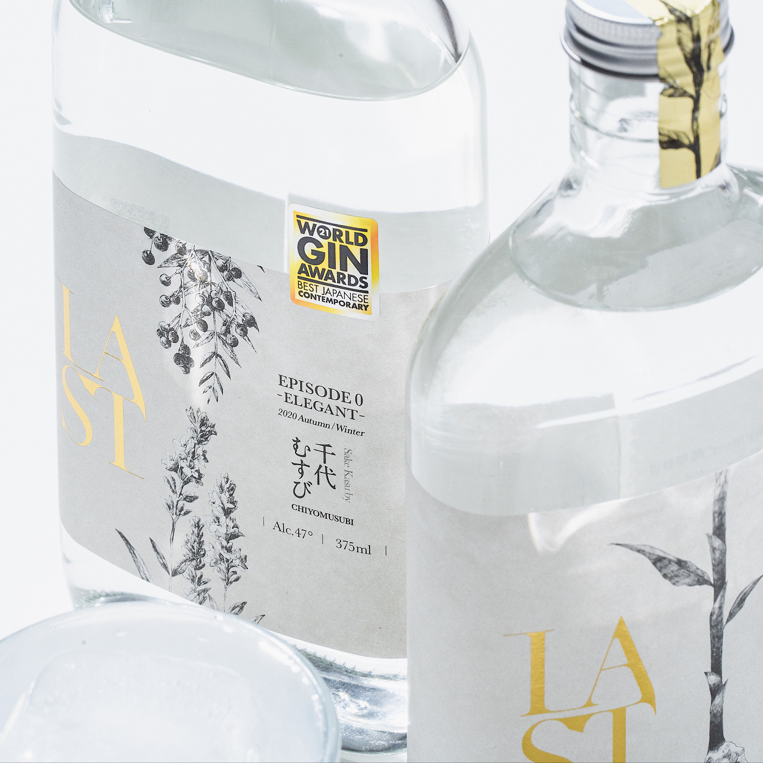 Gin japonais The Ethical Spirits Episode 0 – Elegant