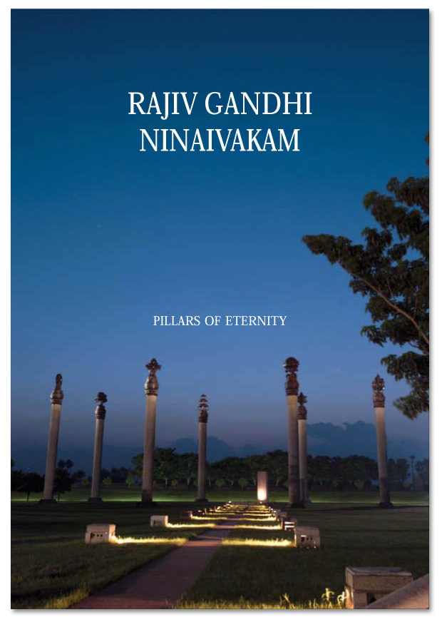 Coffee Table Book for the late prime minister of Bharat (India)