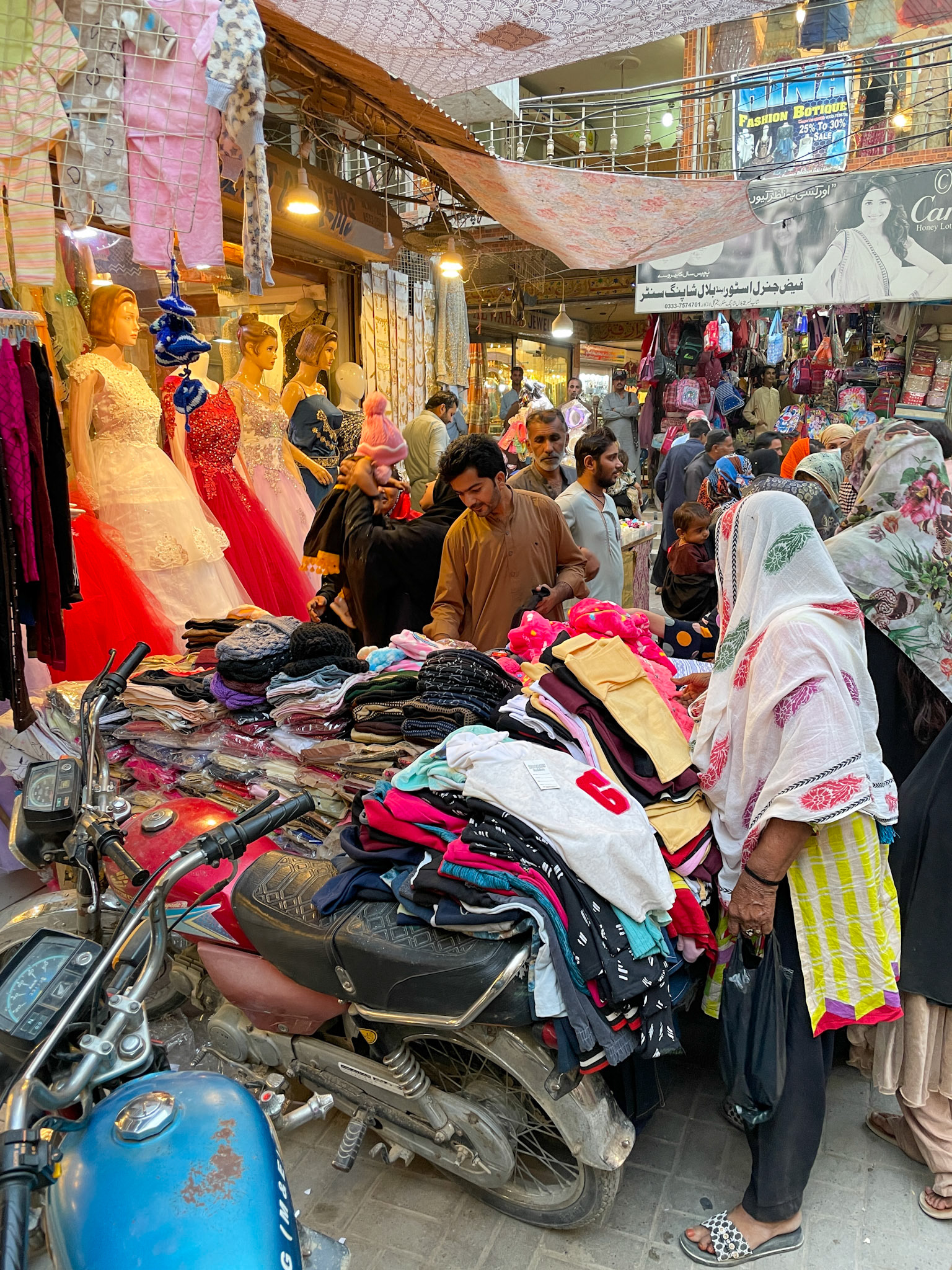 Bazaar
