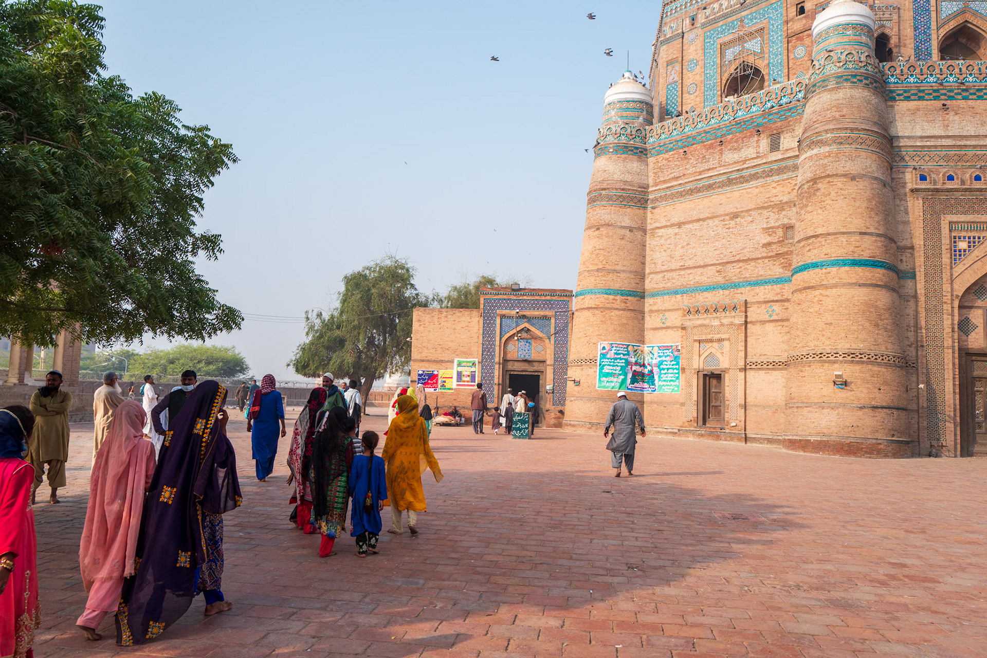 Sheikh Rukn-e-Alam